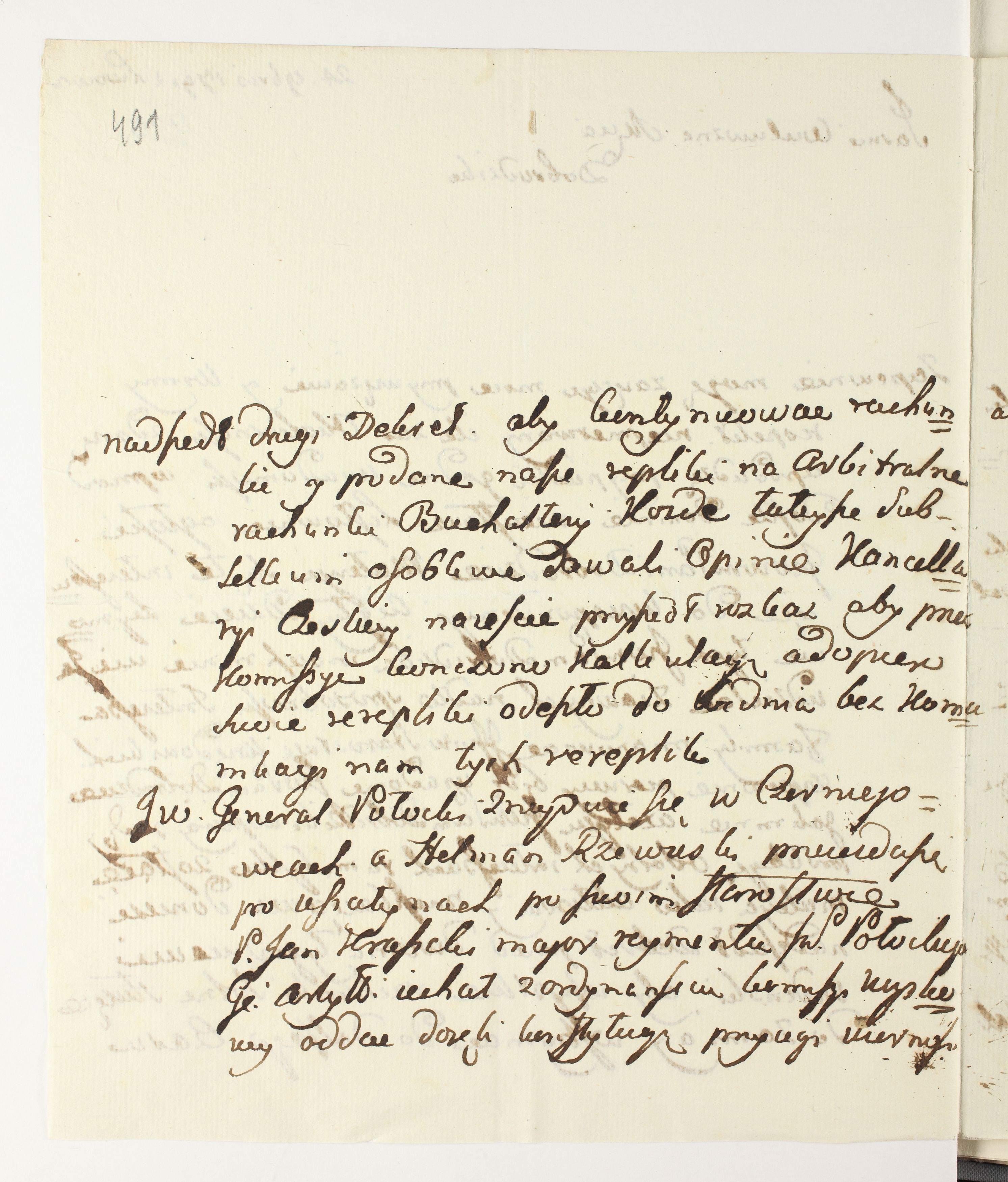 PL_1_335_279b-6_0491