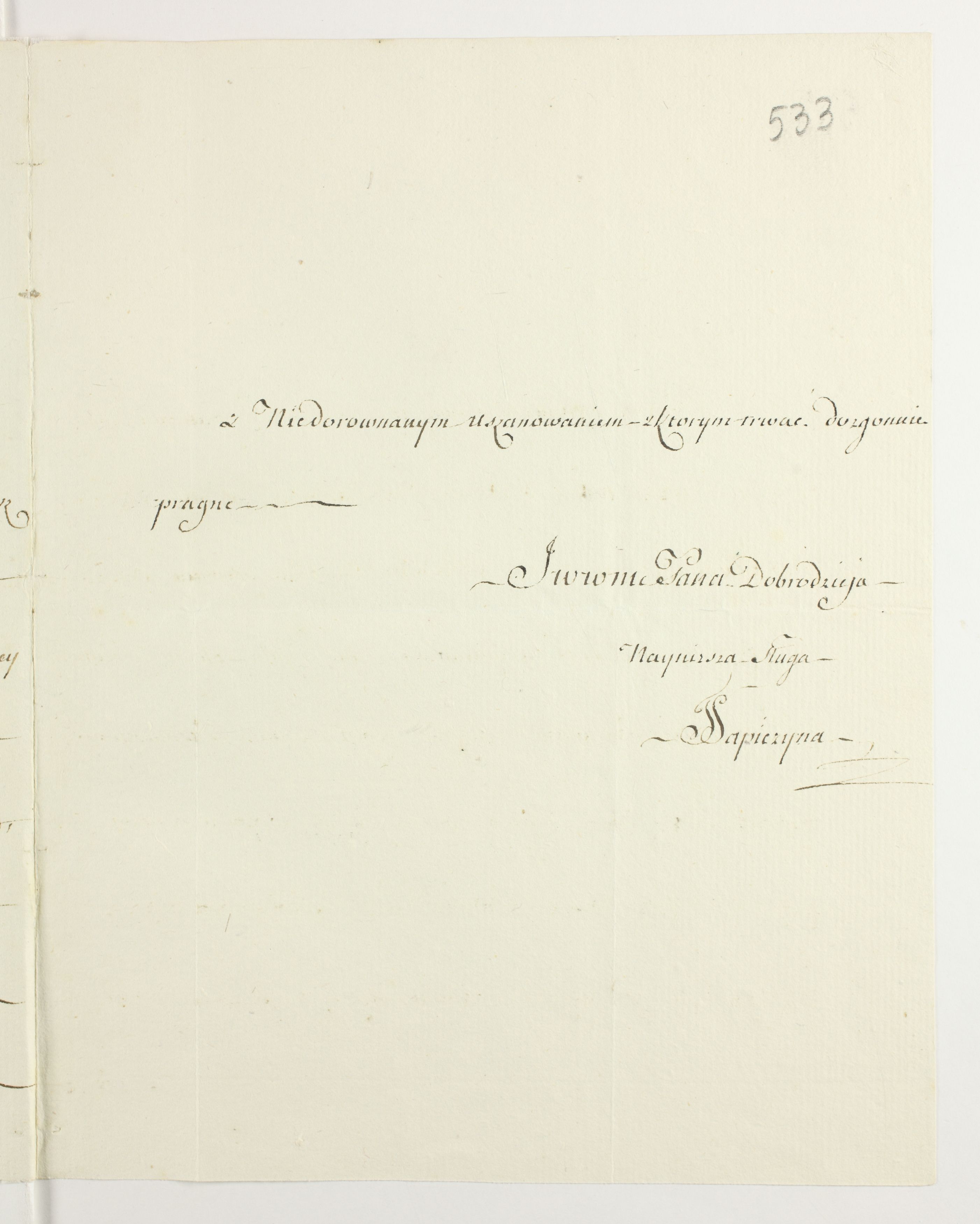 PL_1_335_279b-6_0533