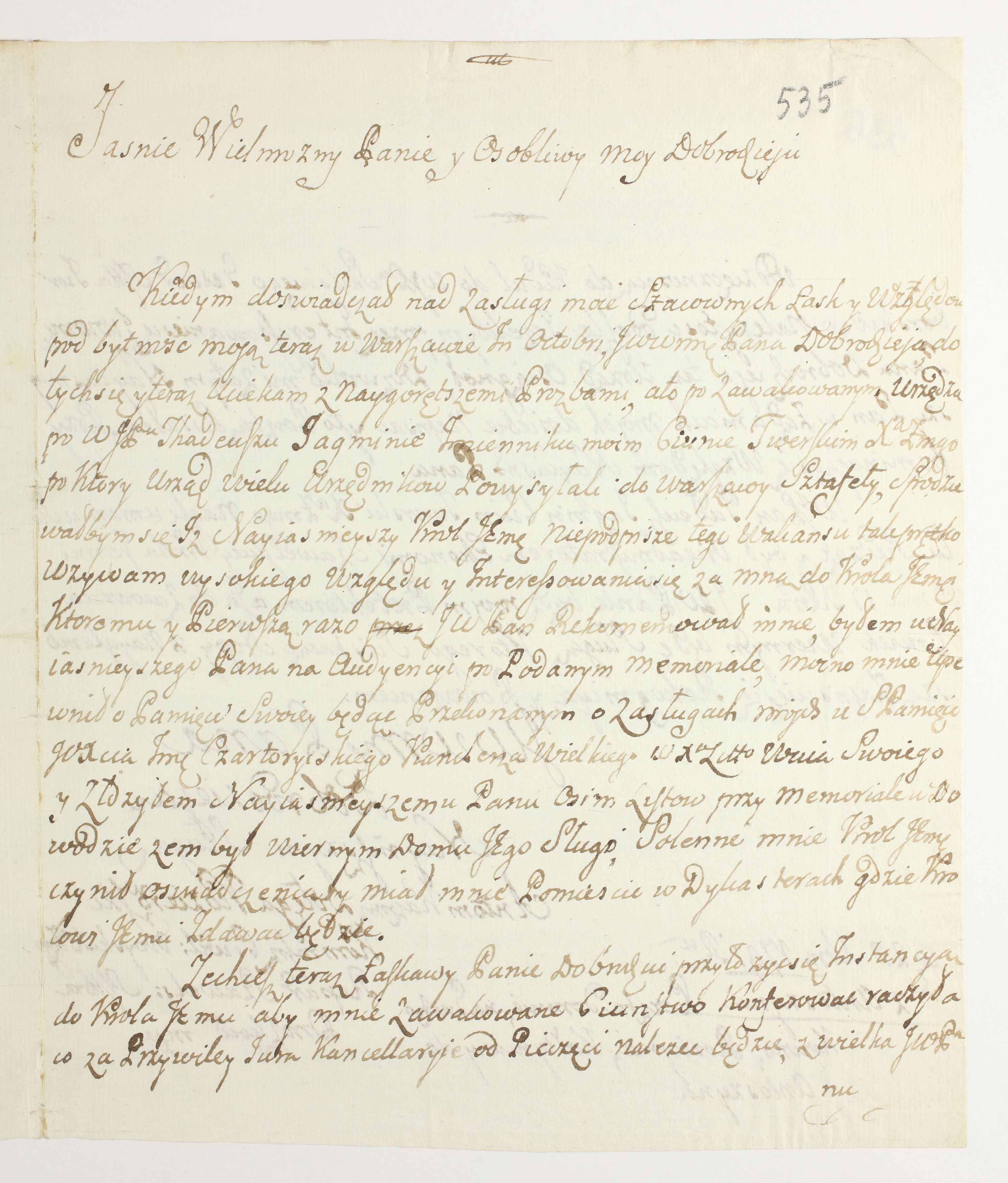 PL_1_335_279b-6_0535