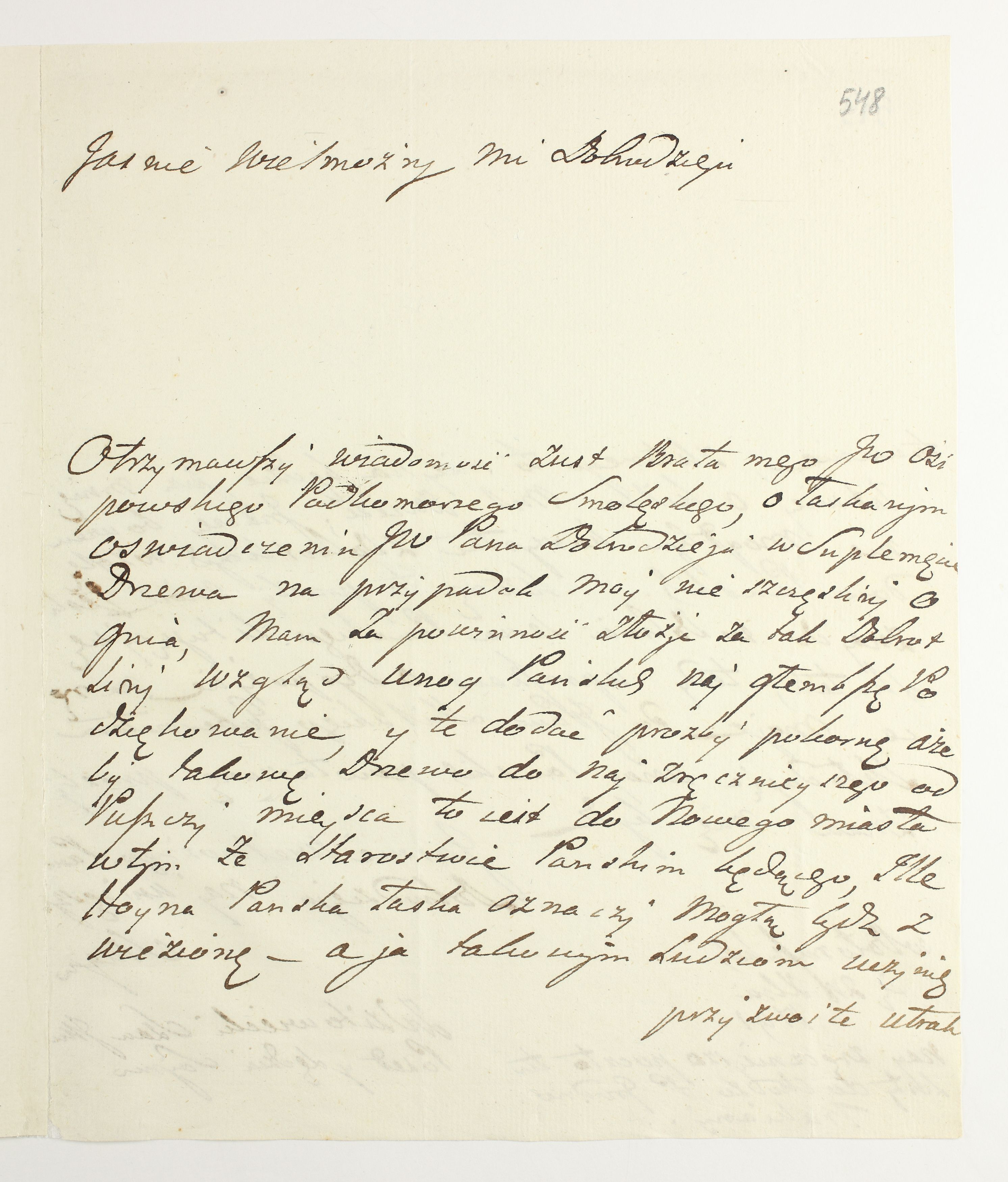 PL_1_335_279b-6_0548