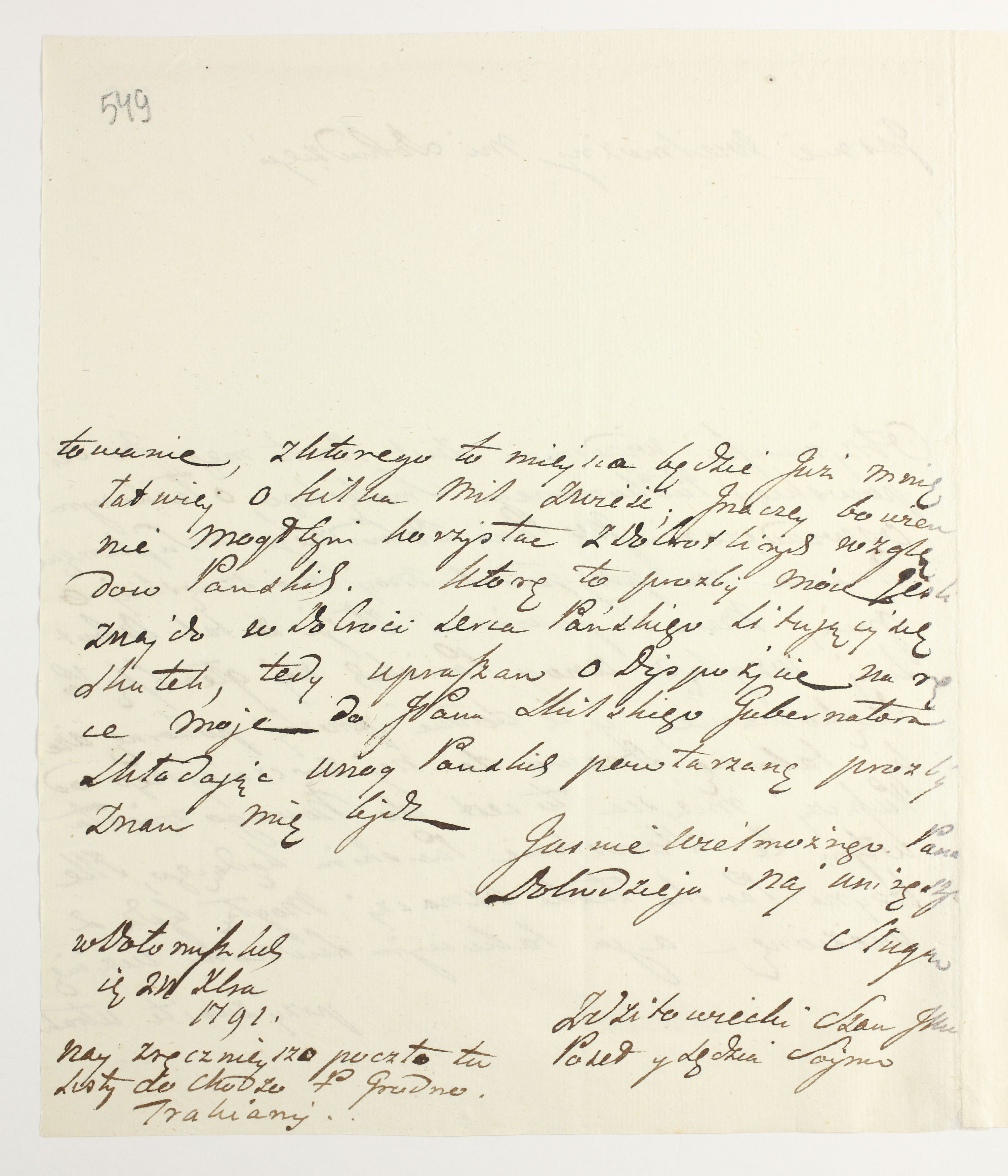 PL_1_335_279b-6_0549