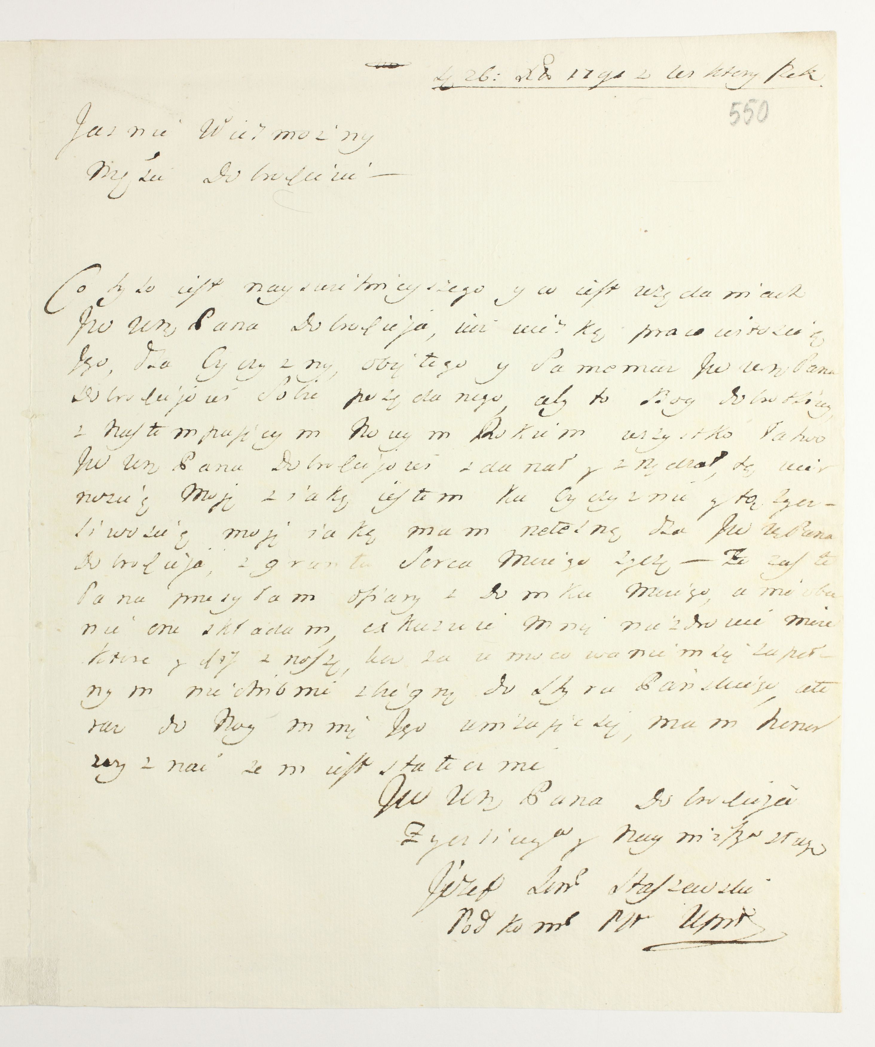 PL_1_335_279b-6_0550