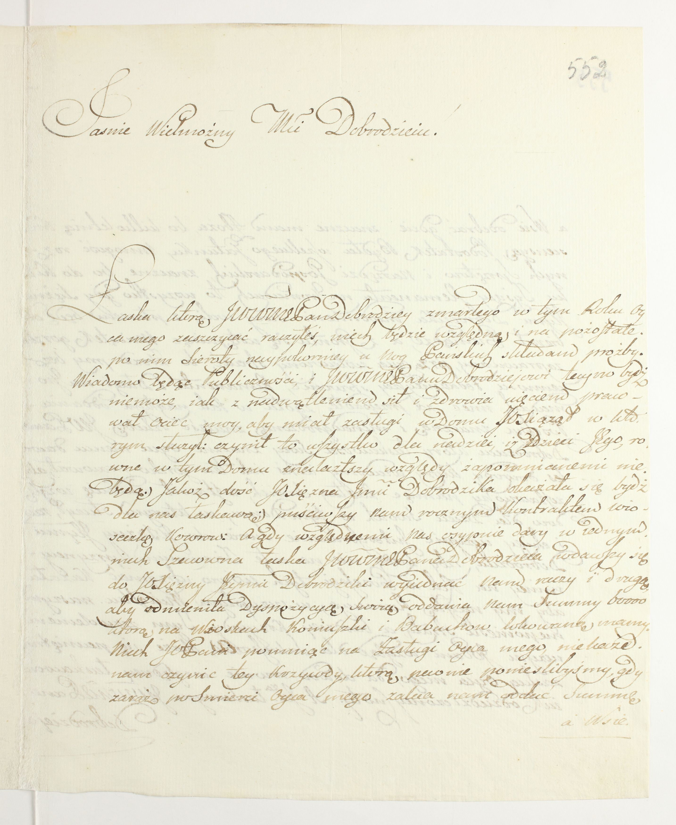 PL_1_335_279b-6_0552