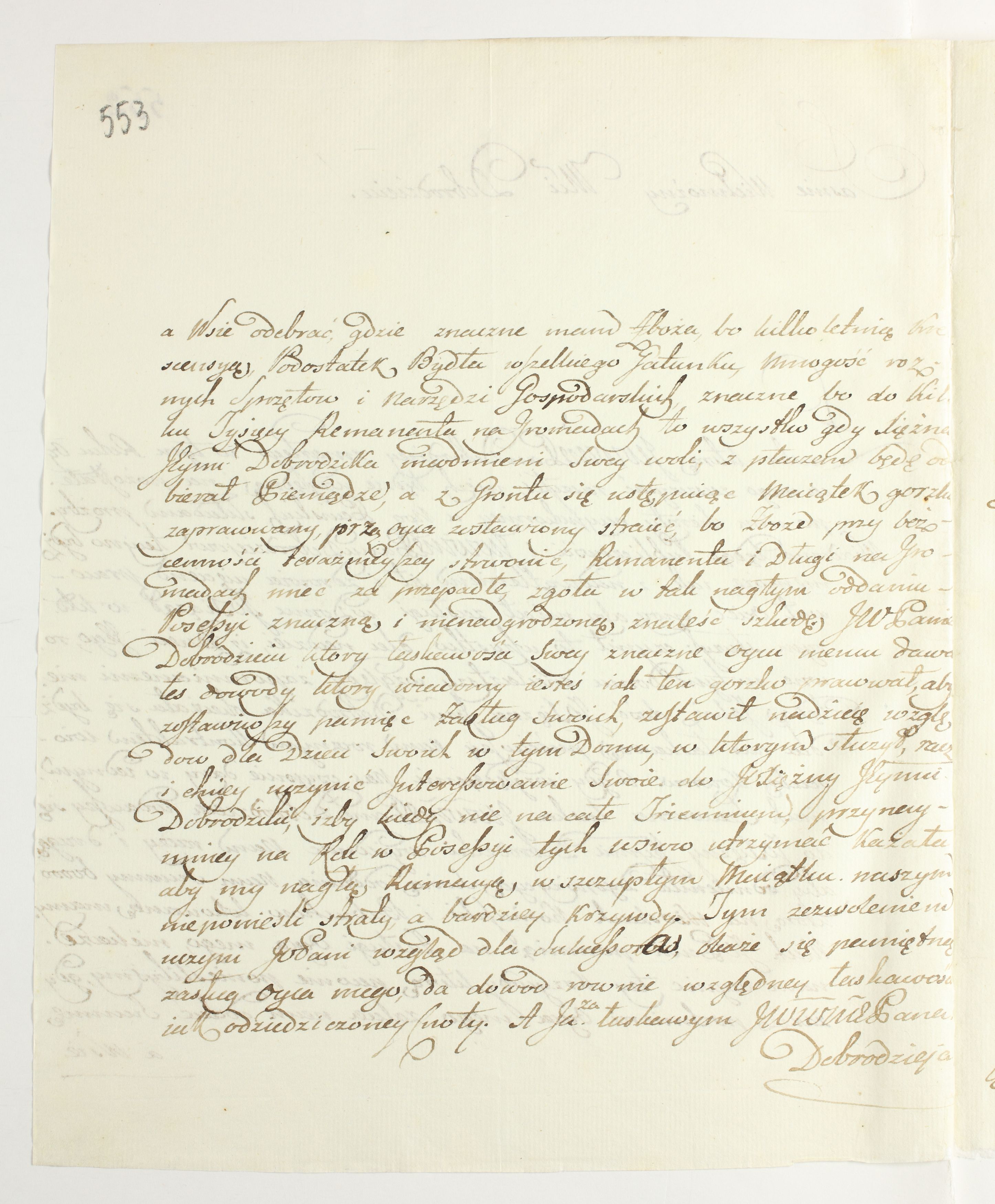 PL_1_335_279b-6_0553