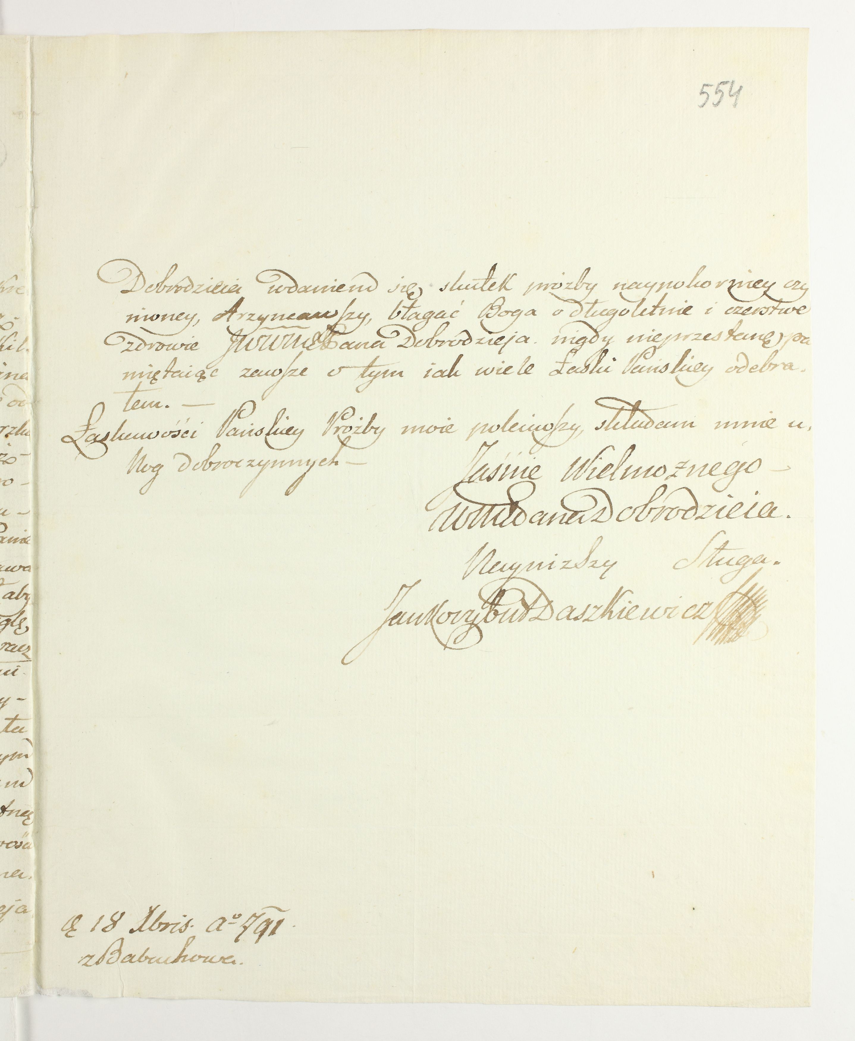 PL_1_335_279b-6_0554