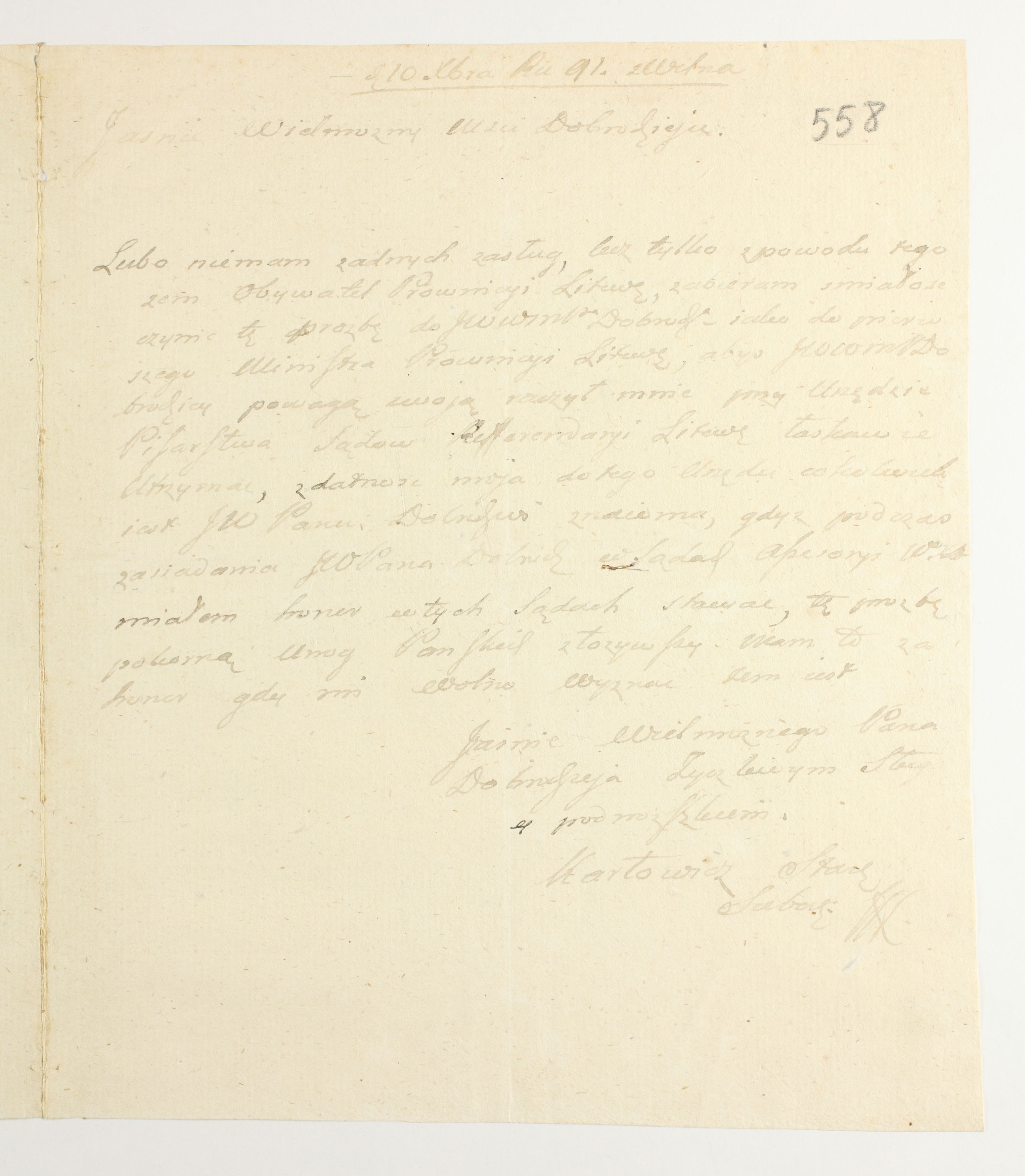 PL_1_335_279b-6_0558