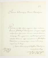 PL_1_335_279b-6_0314