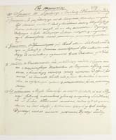 PL_1_335_279b-6_0494