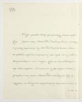 PL_1_335_279b-6_0532