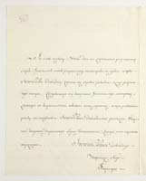 PL_1_335_279b-6_0563