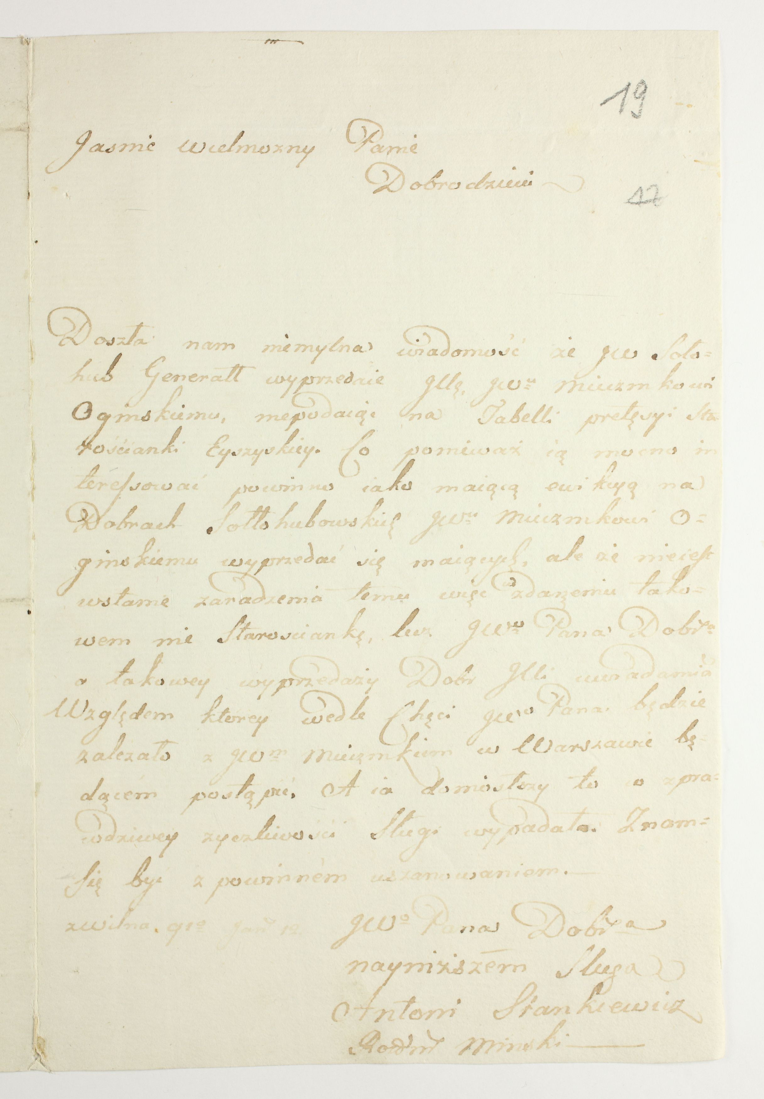 PL_1_335_279b-7_0019