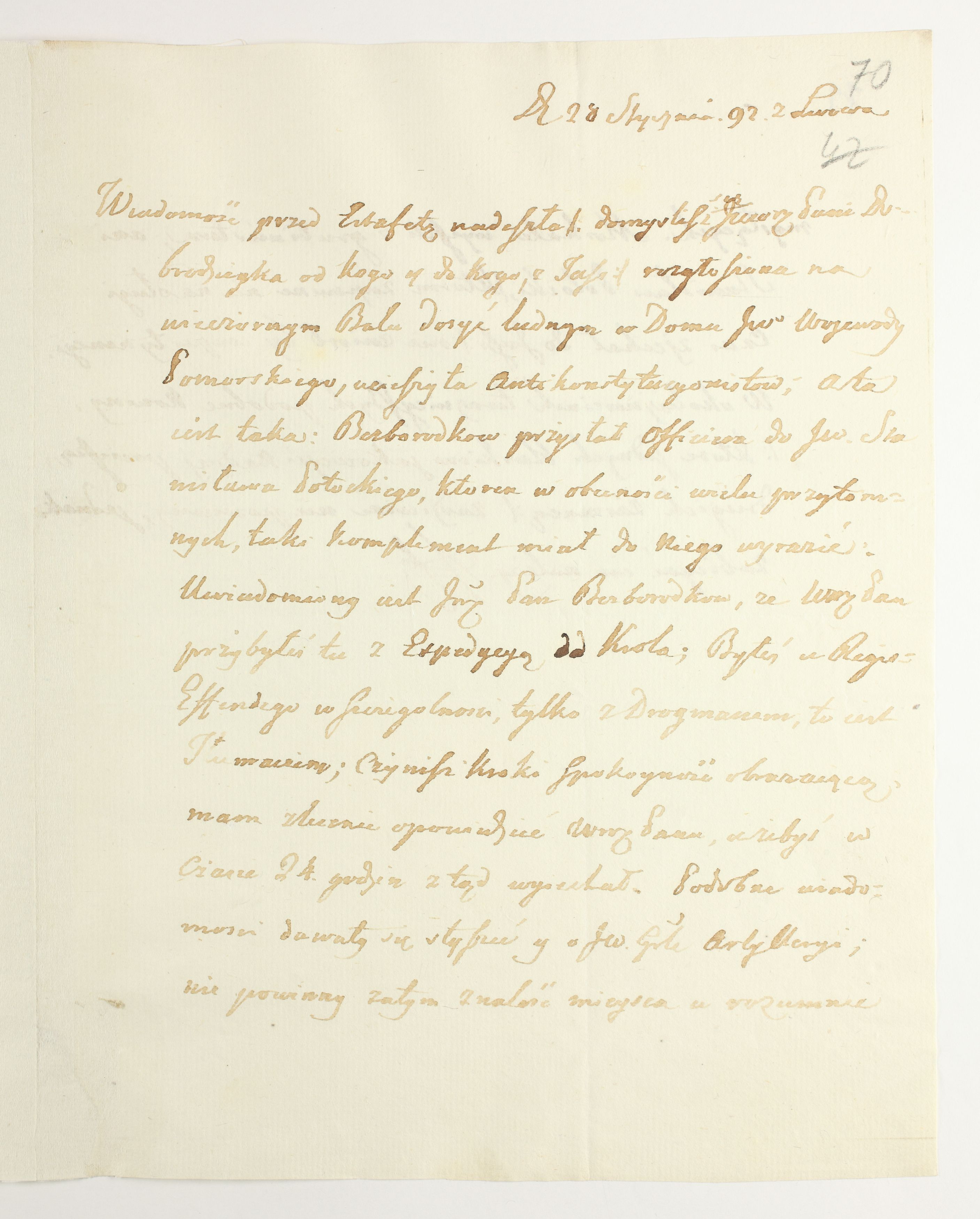 PL_1_335_279b-7_0070