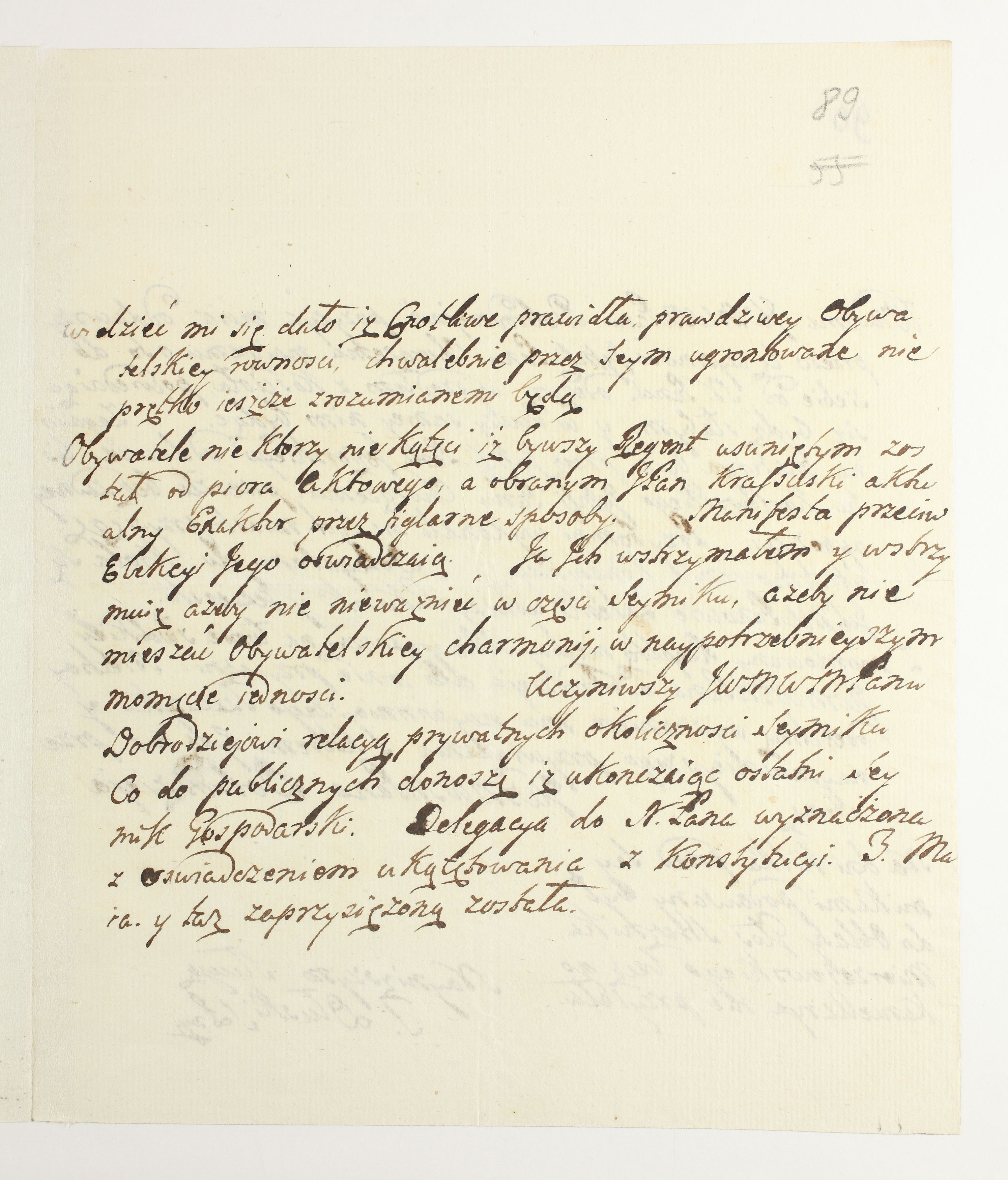 PL_1_335_279b-7_0089