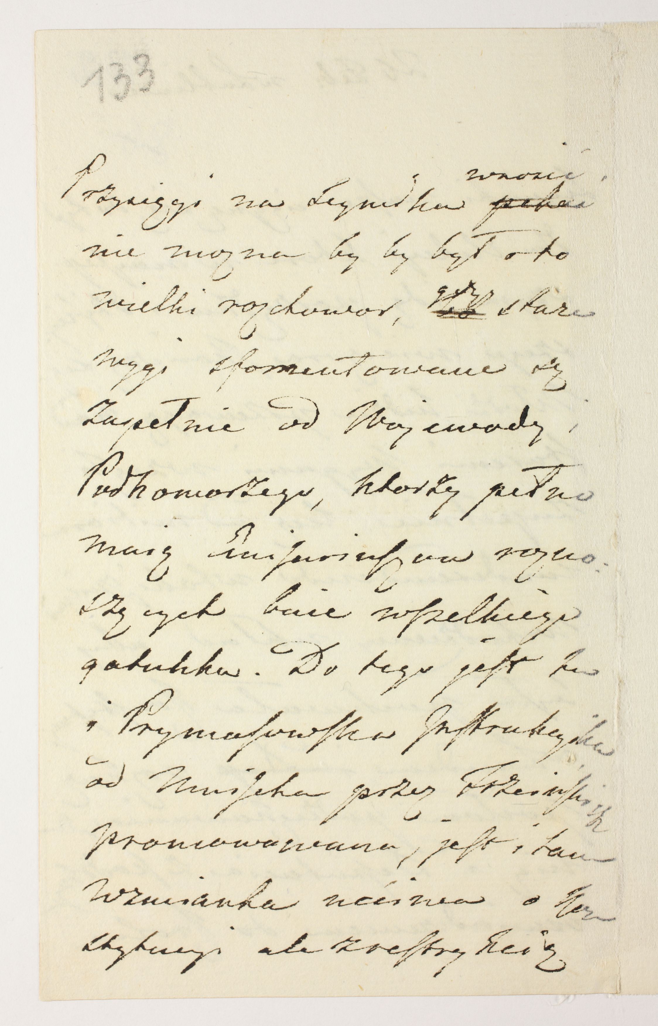 PL_1_335_279b-7_0133