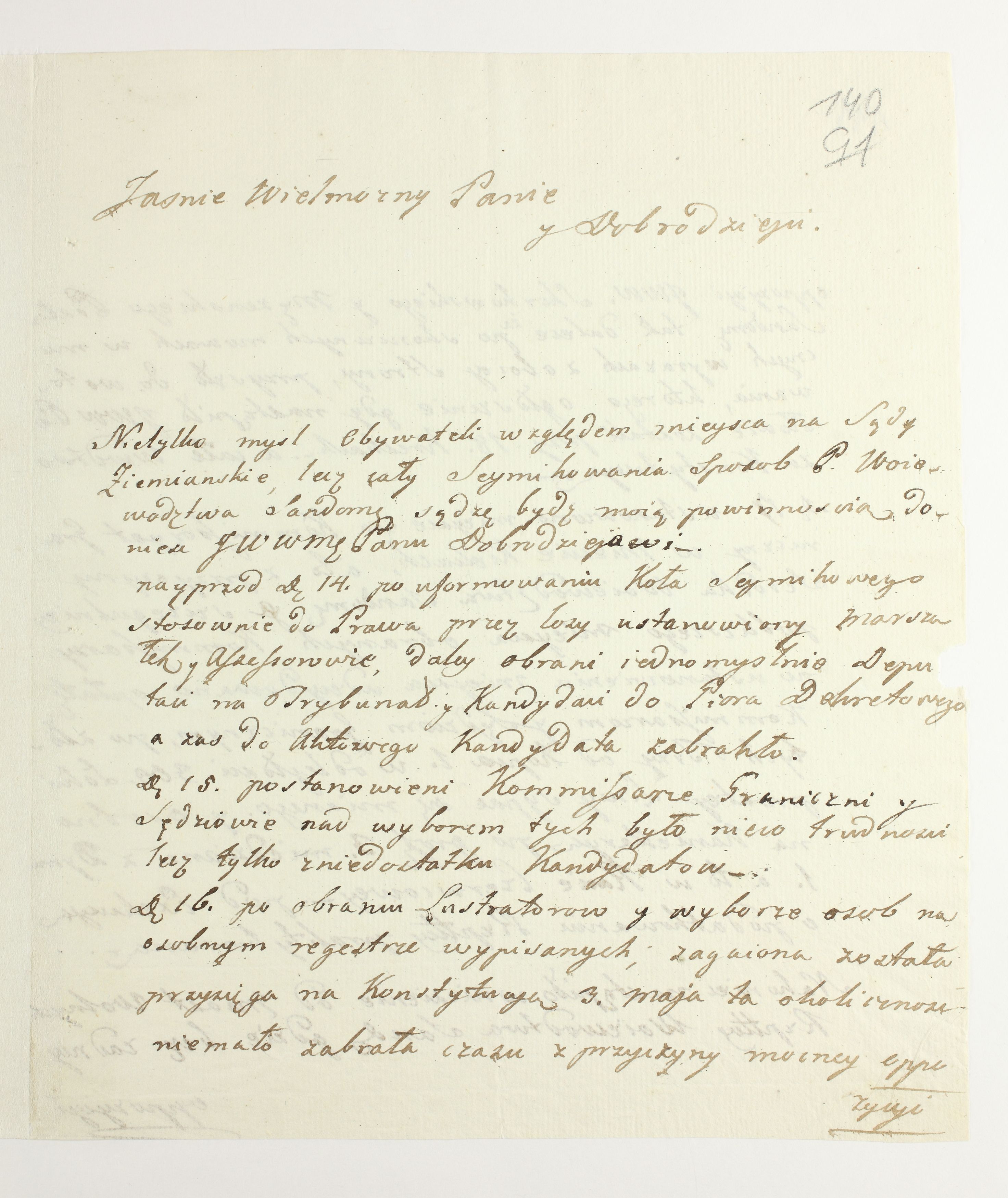 PL_1_335_279b-7_0140