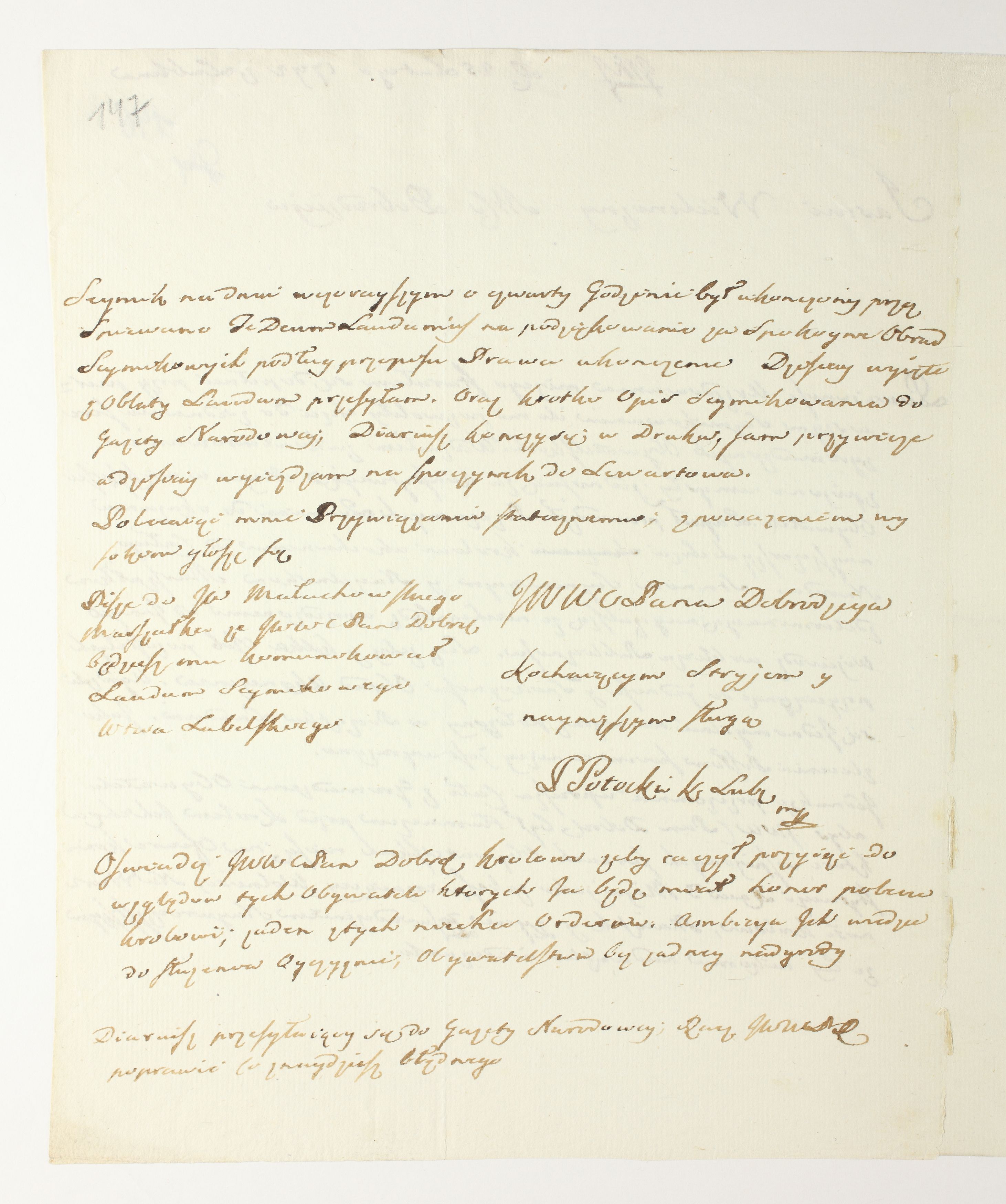 PL_1_335_279b-7_0147