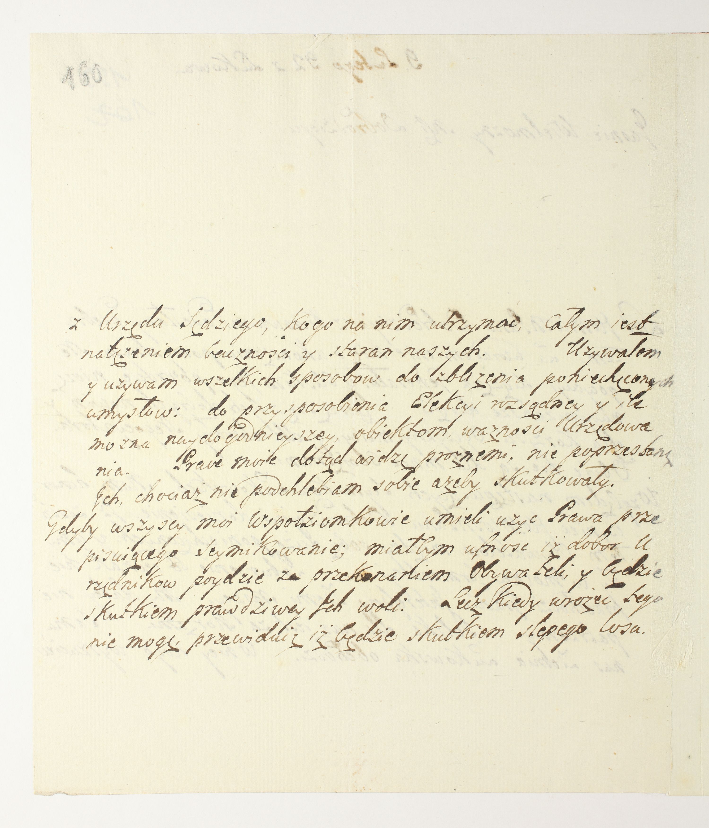 PL_1_335_279b-7_0160