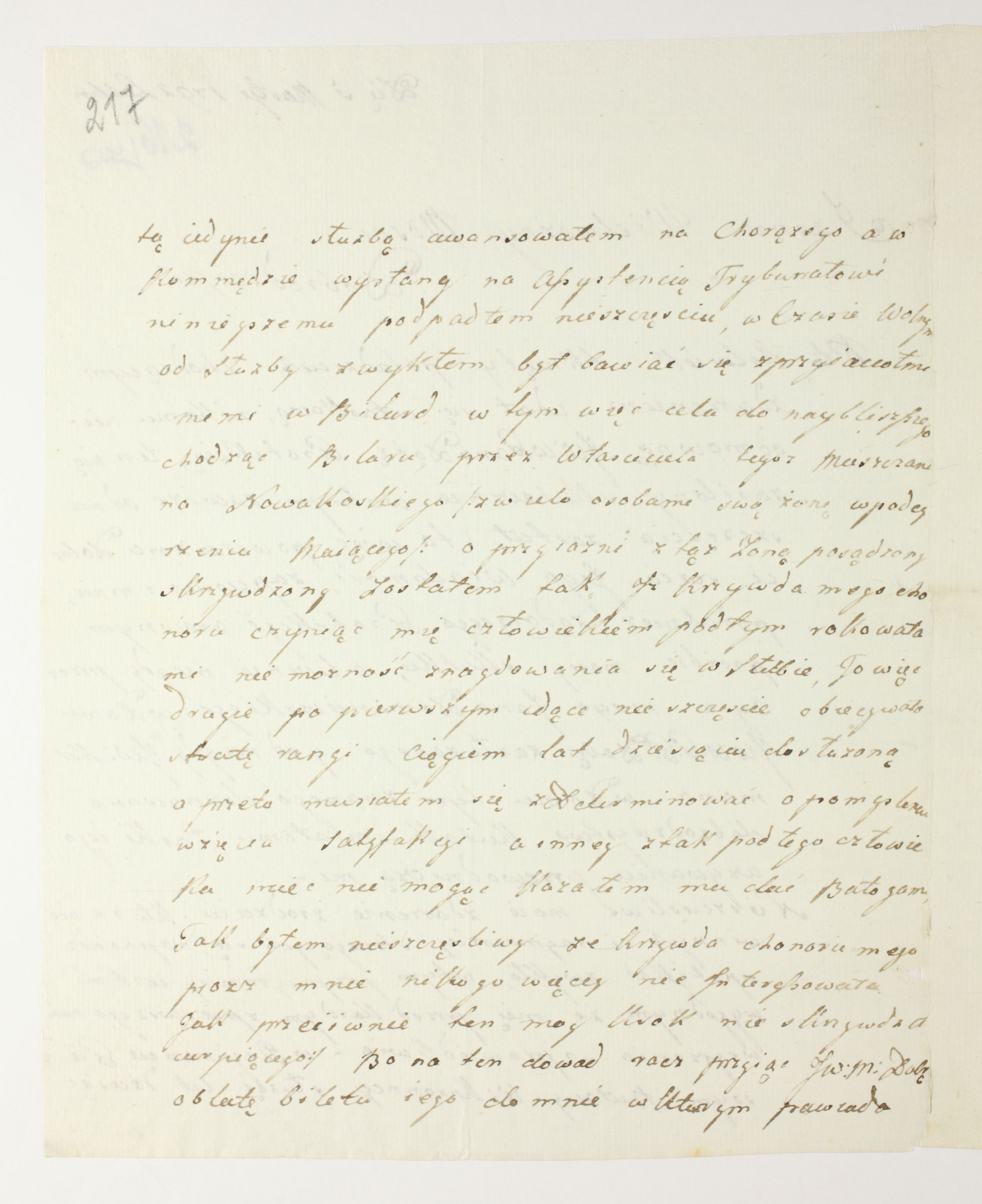 PL_1_335_279b-7_0217