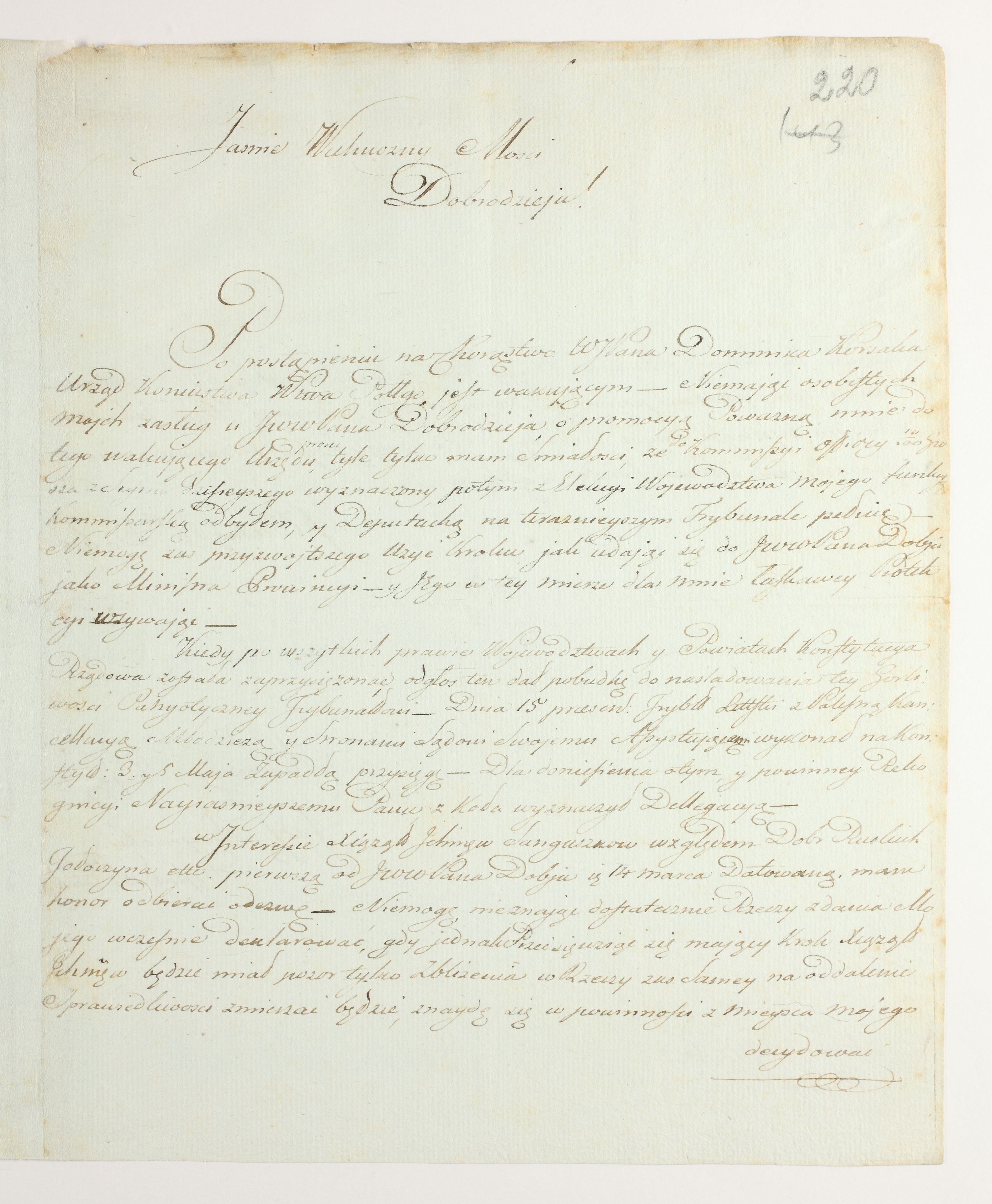 PL_1_335_279b-7_0220