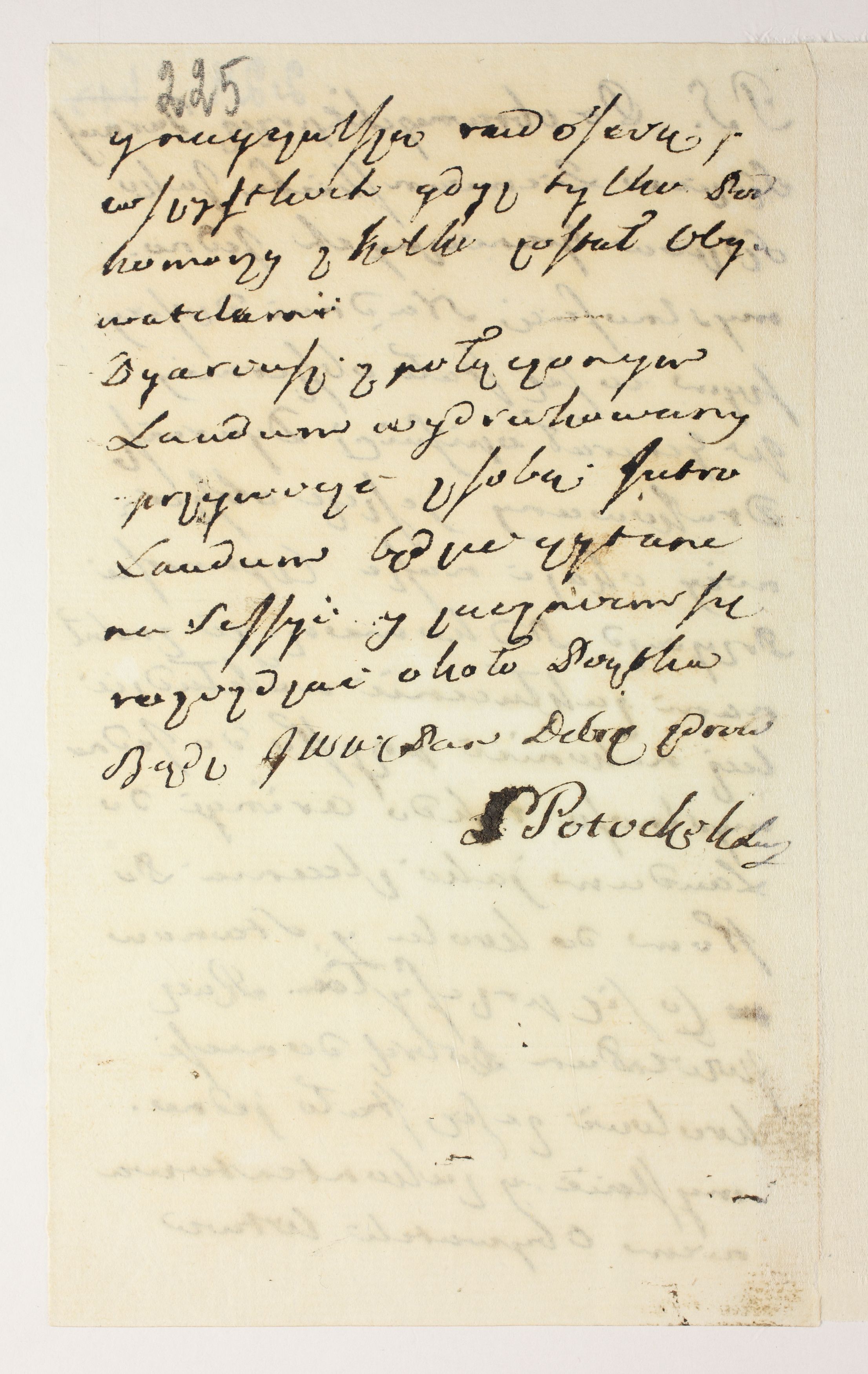 PL_1_335_279b-7_0225