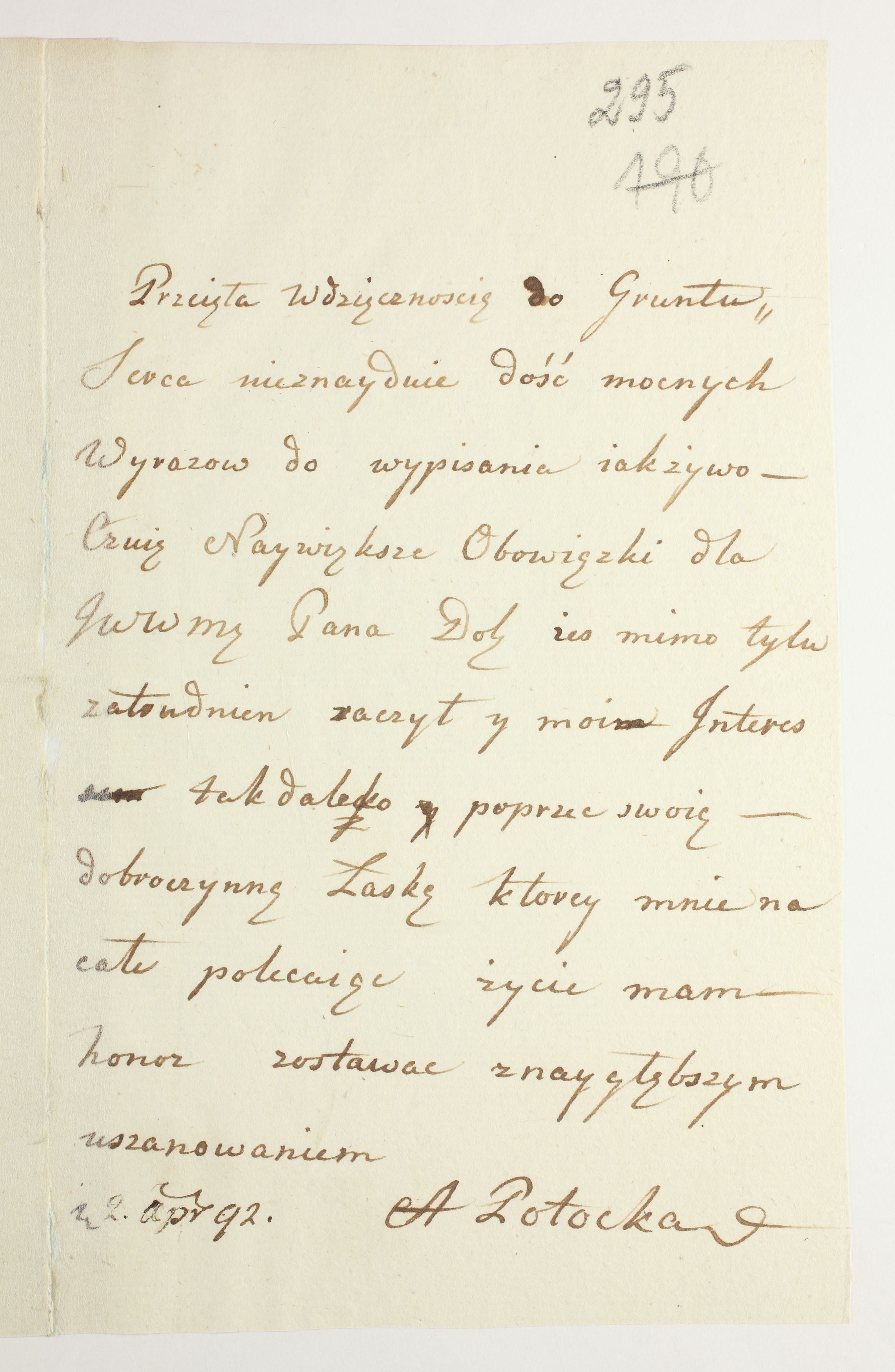 PL_1_335_279b-7_0295