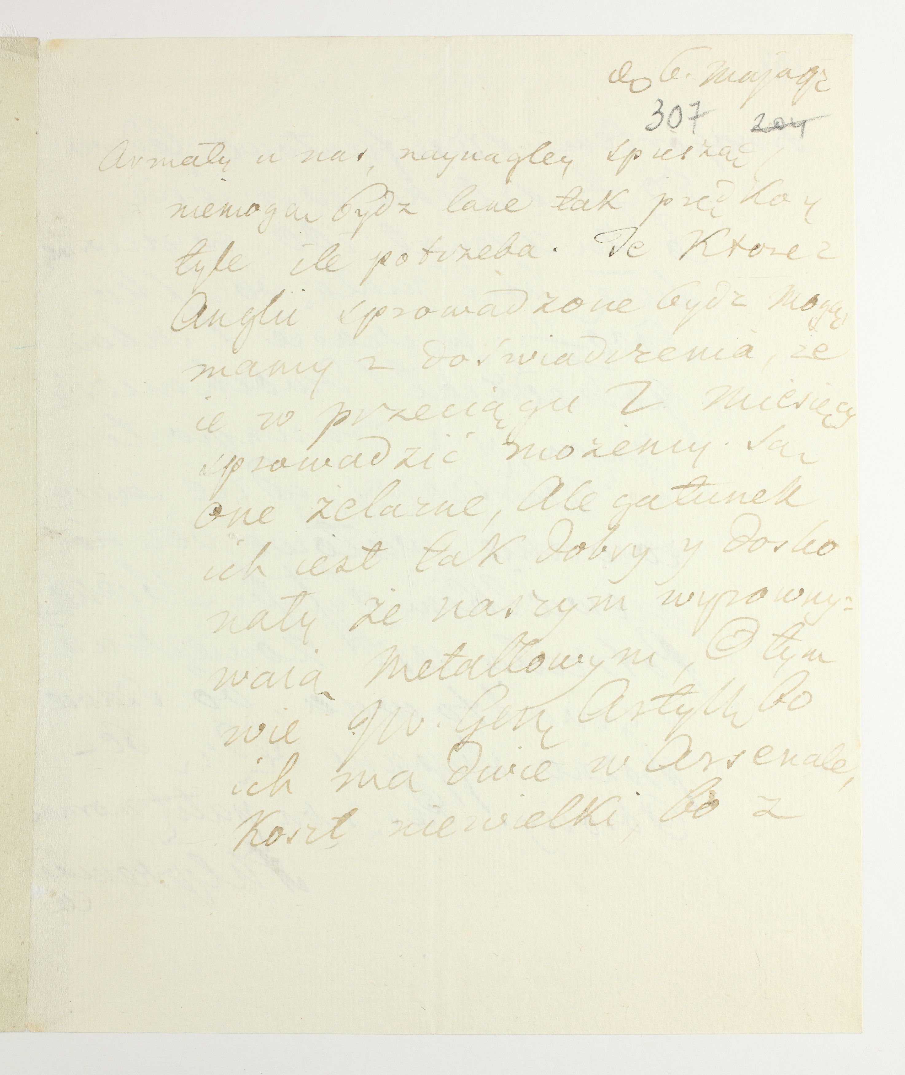 PL_1_335_279b-7_0307