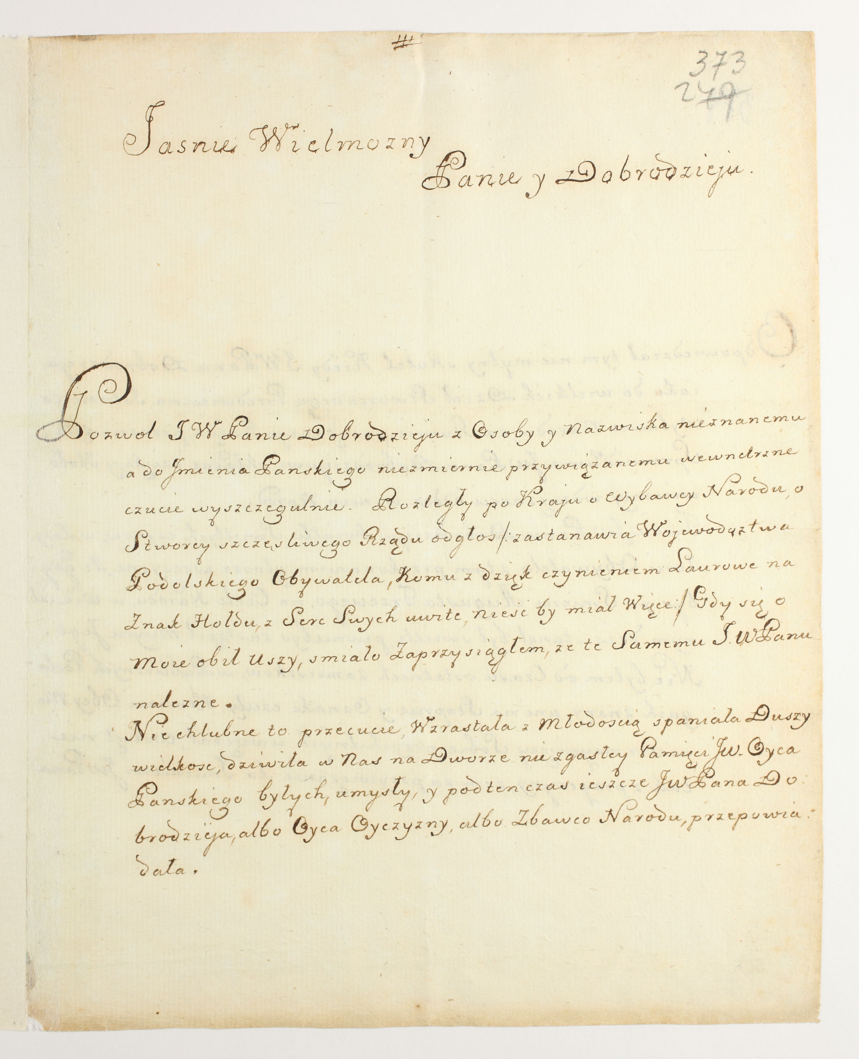 PL_1_335_279b-7_0373