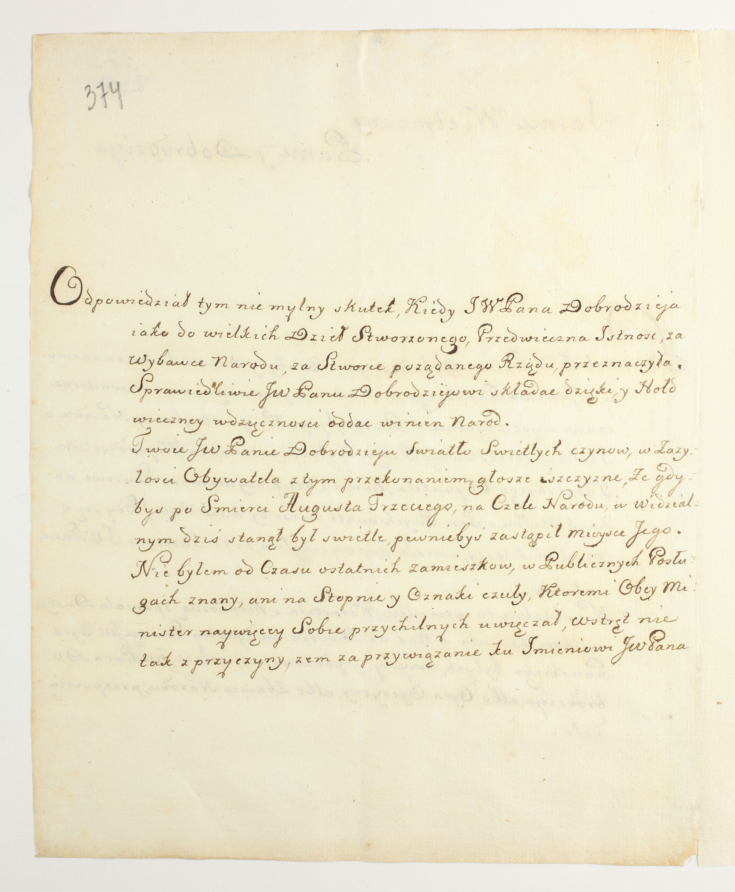 PL_1_335_279b-7_0374