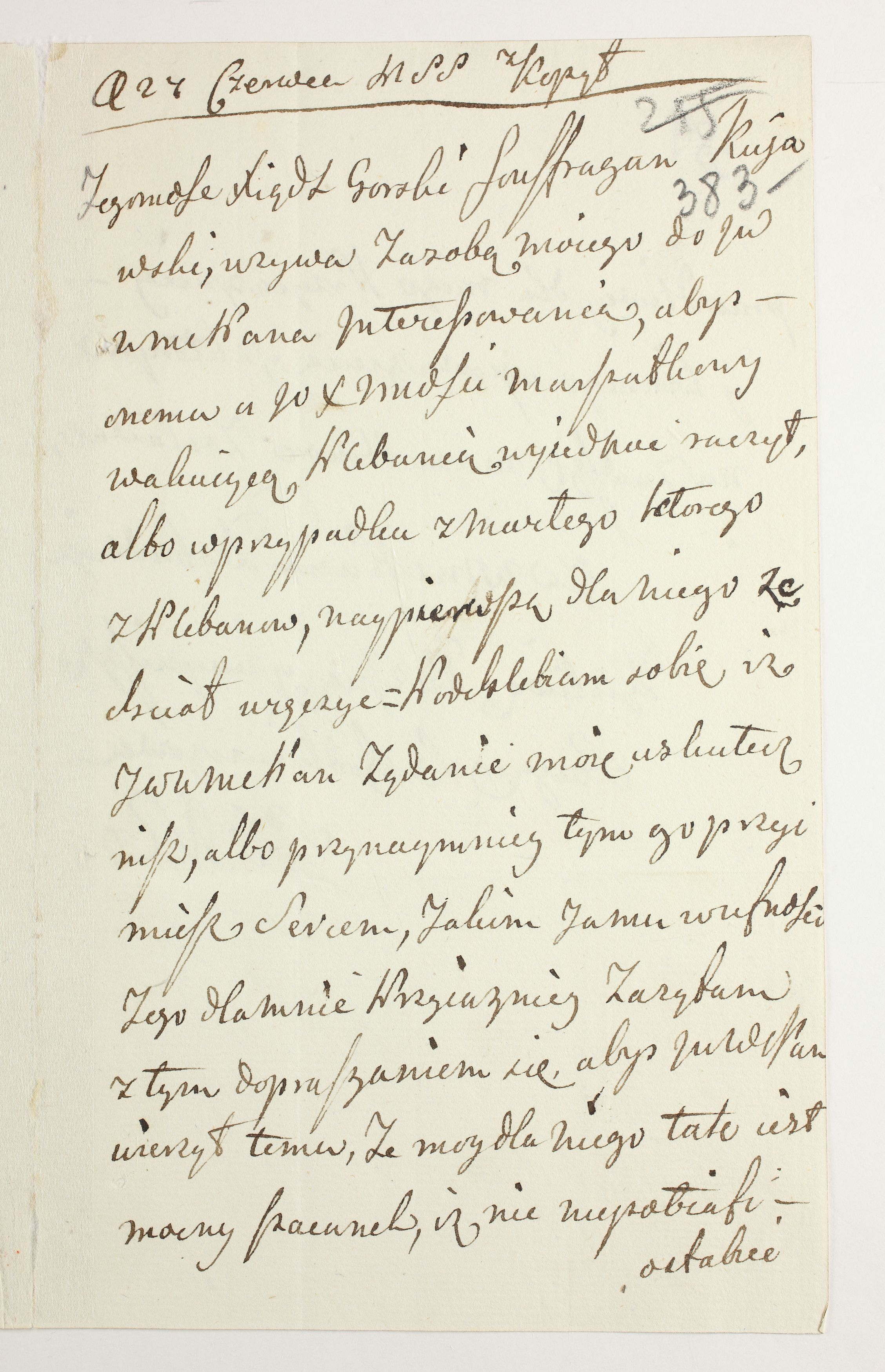 PL_1_335_279b-7_0383