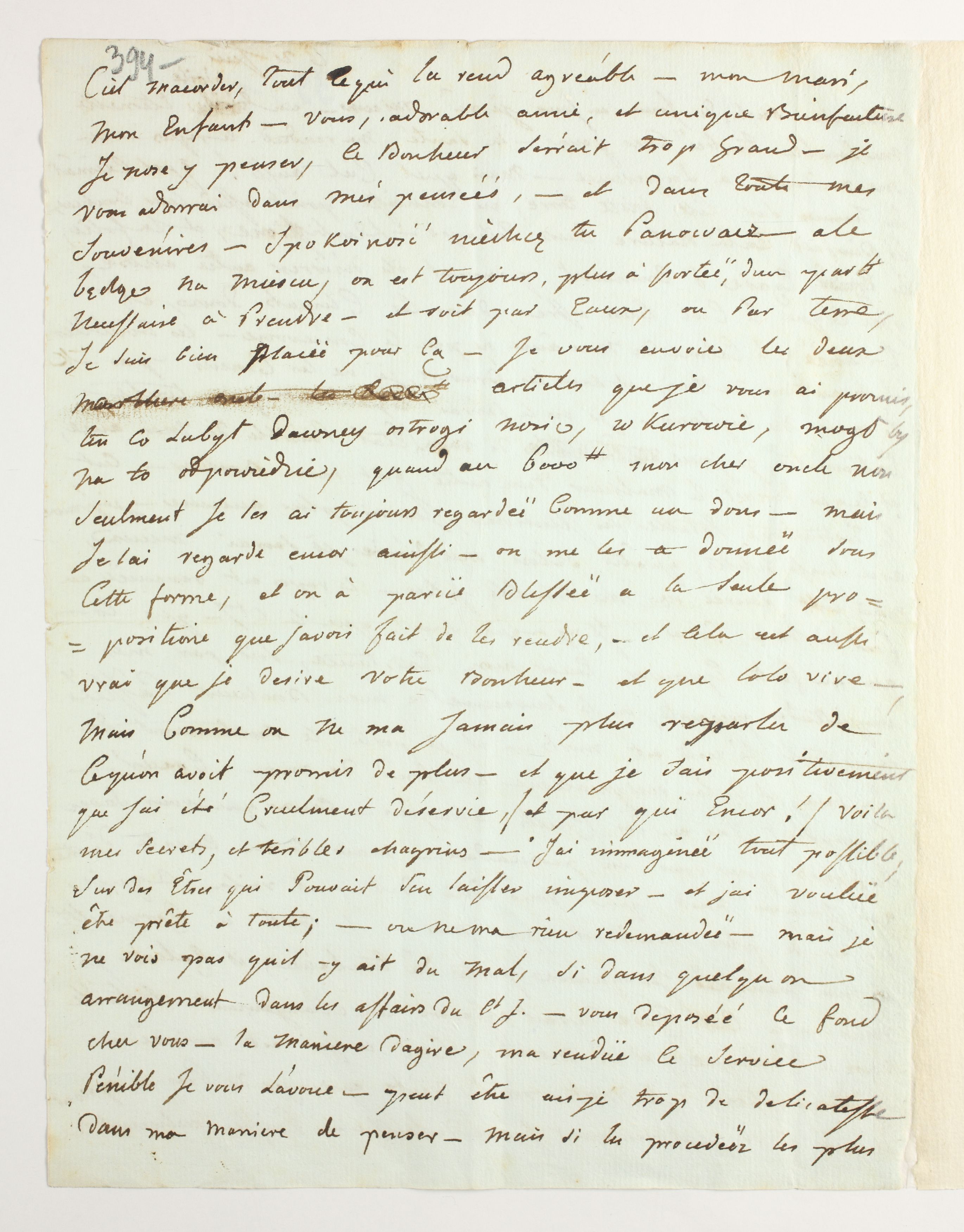 PL_1_335_279b-7_0394