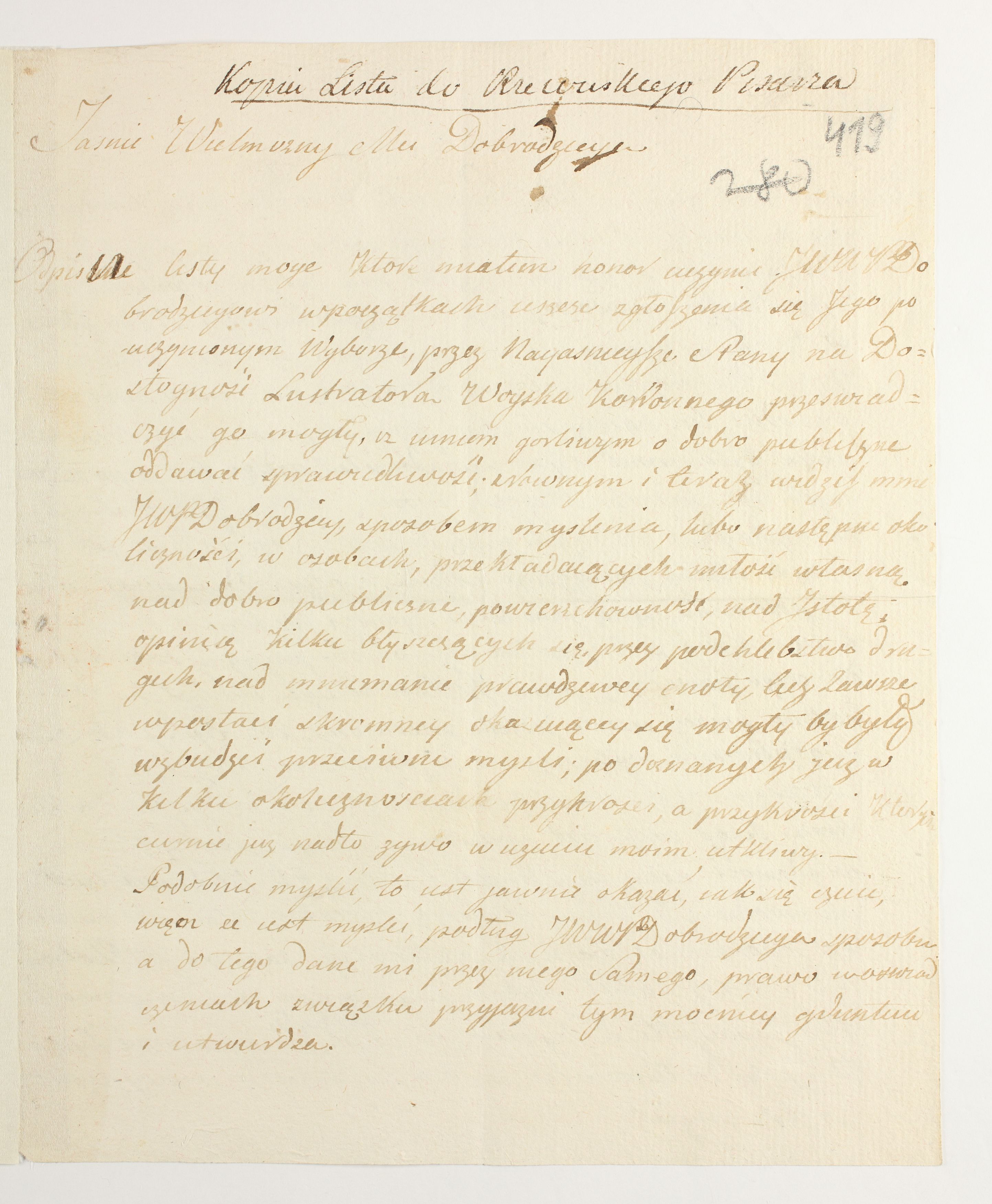 PL_1_335_279b-7_0419