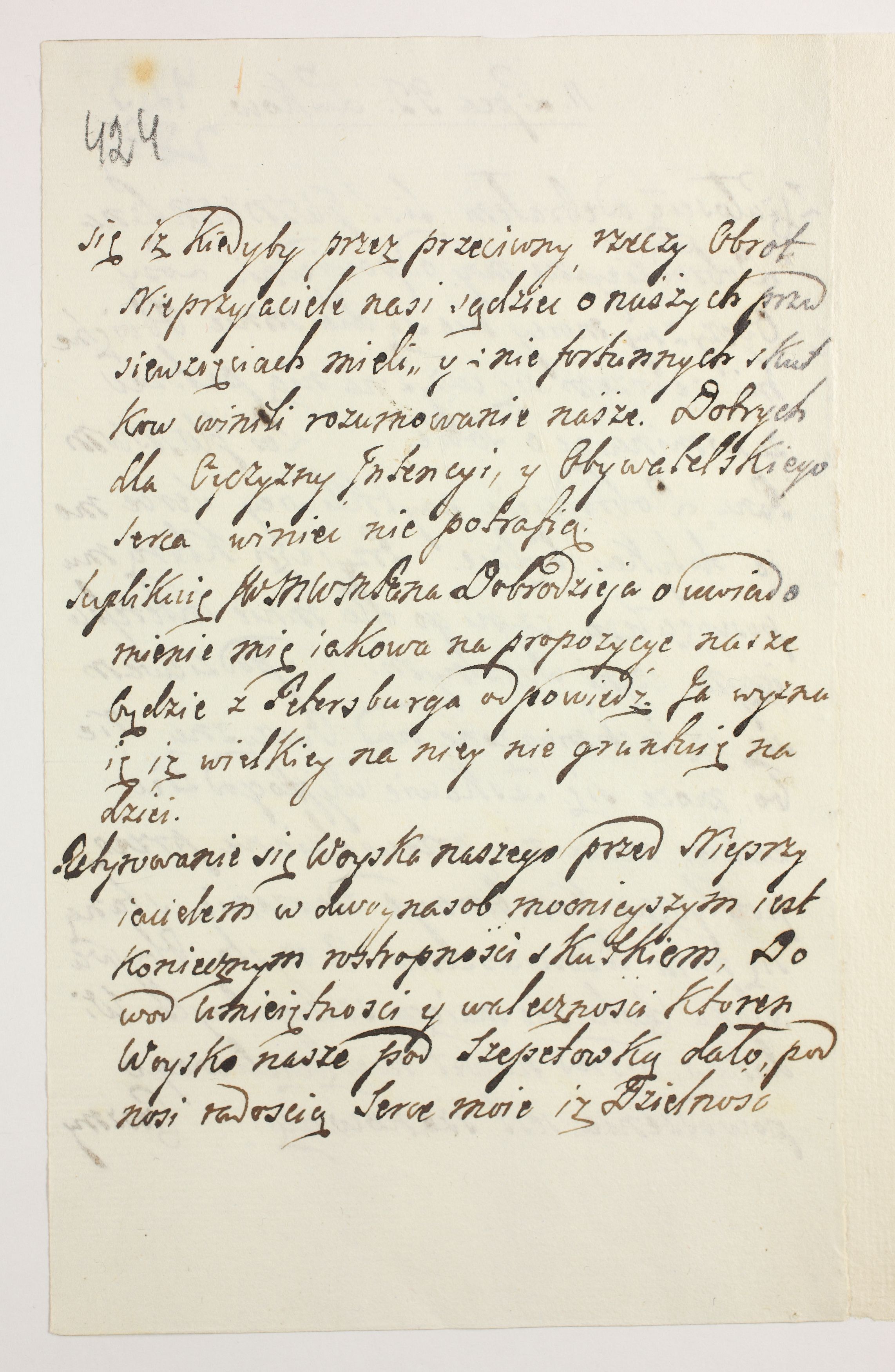 PL_1_335_279b-7_0424