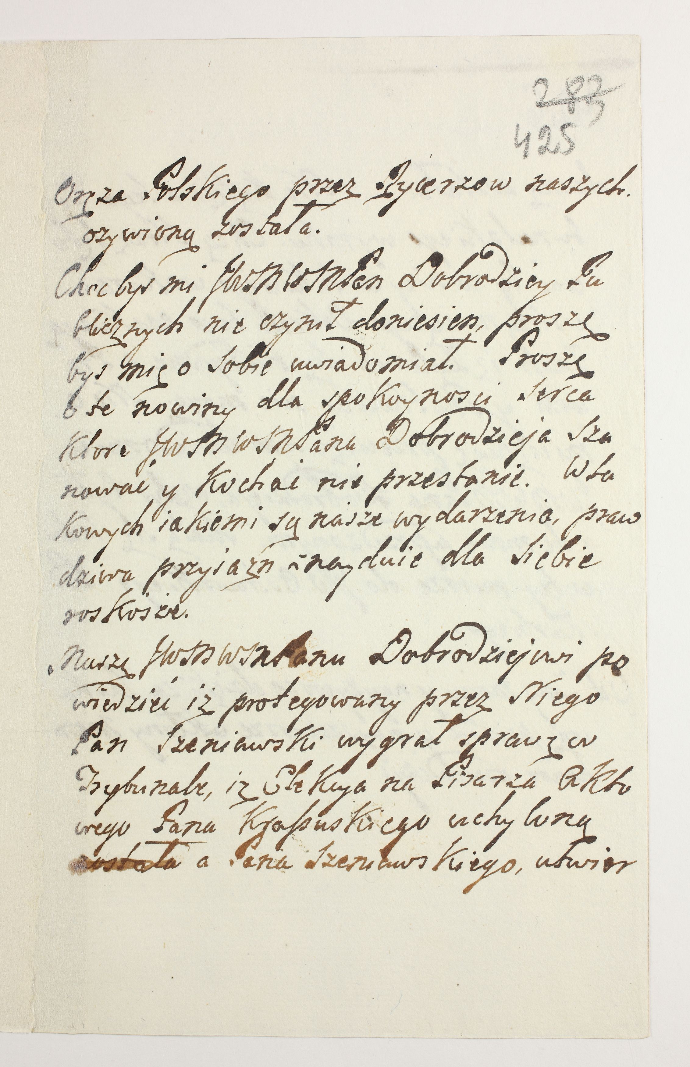 PL_1_335_279b-7_0425