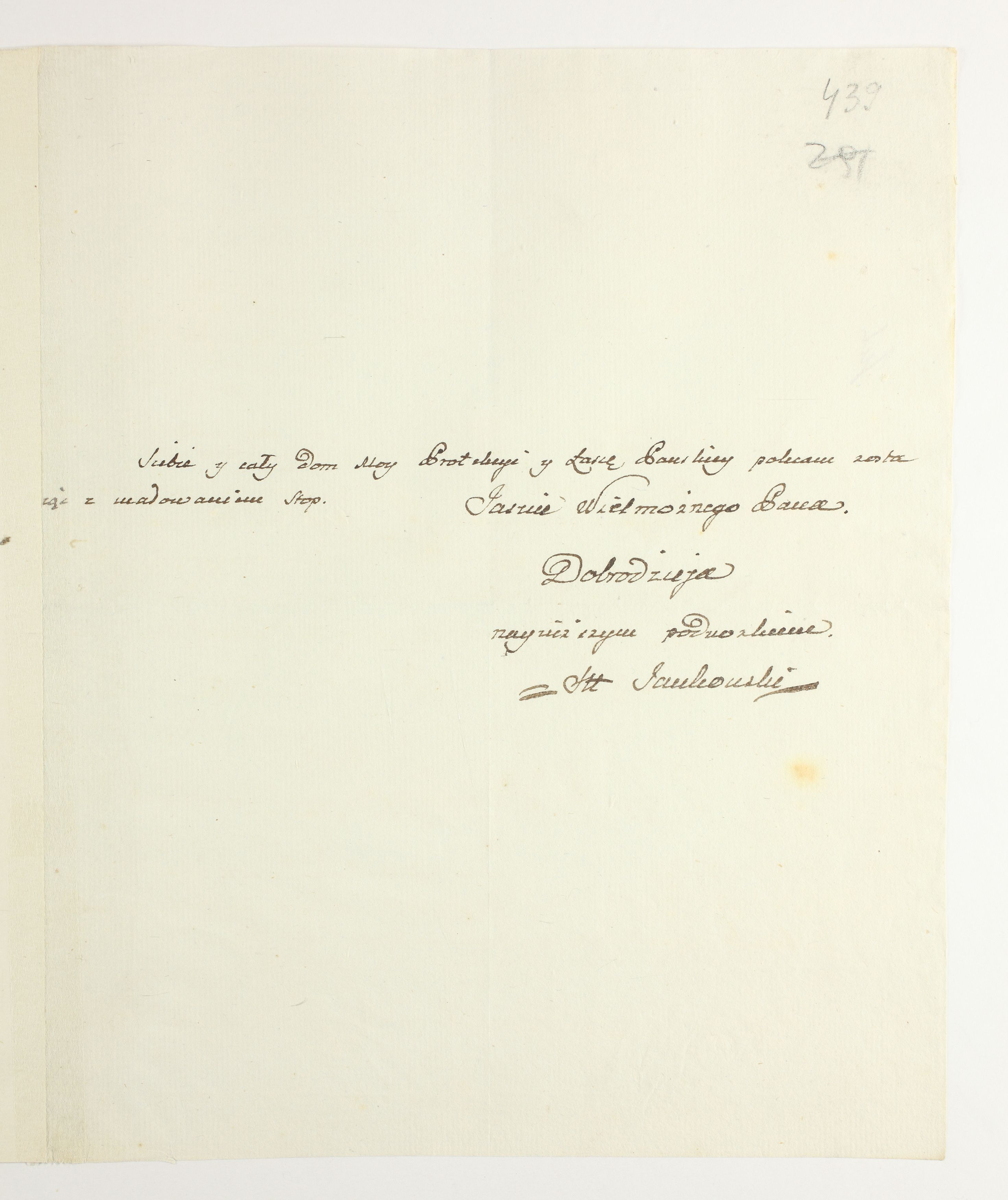 PL_1_335_279b-7_0439