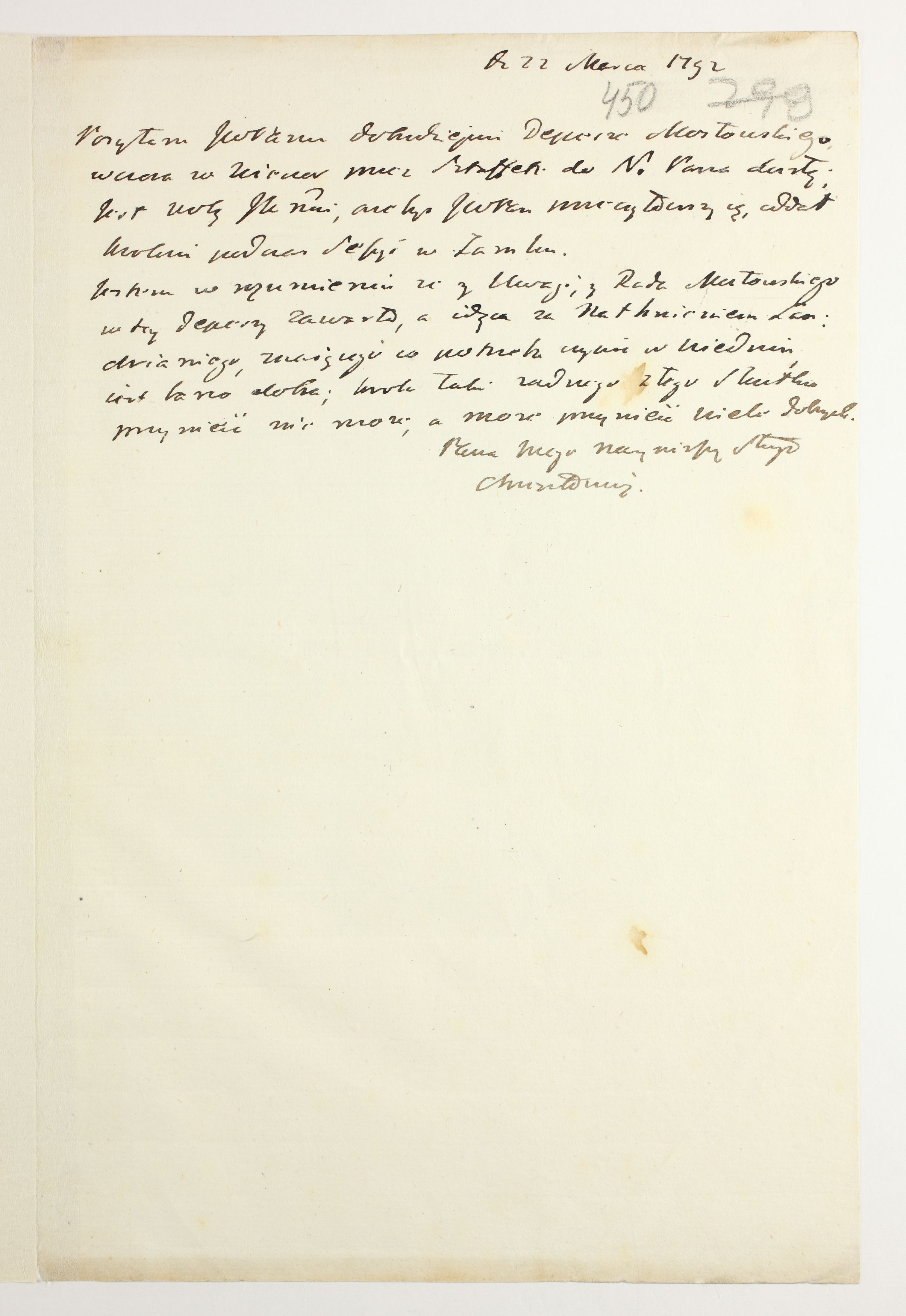 PL_1_335_279b-7_0450