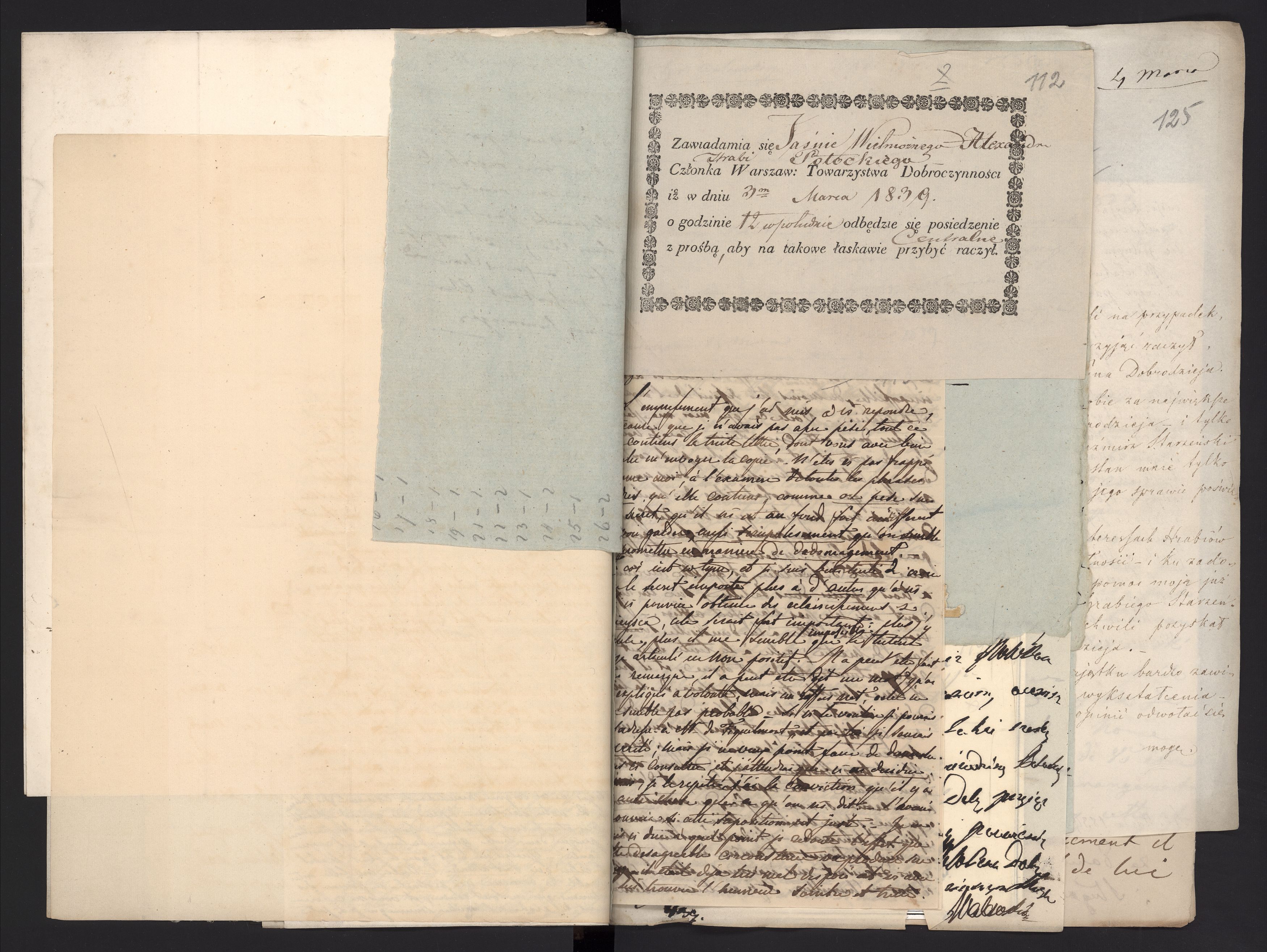 1_335_0_0_291.10_0078