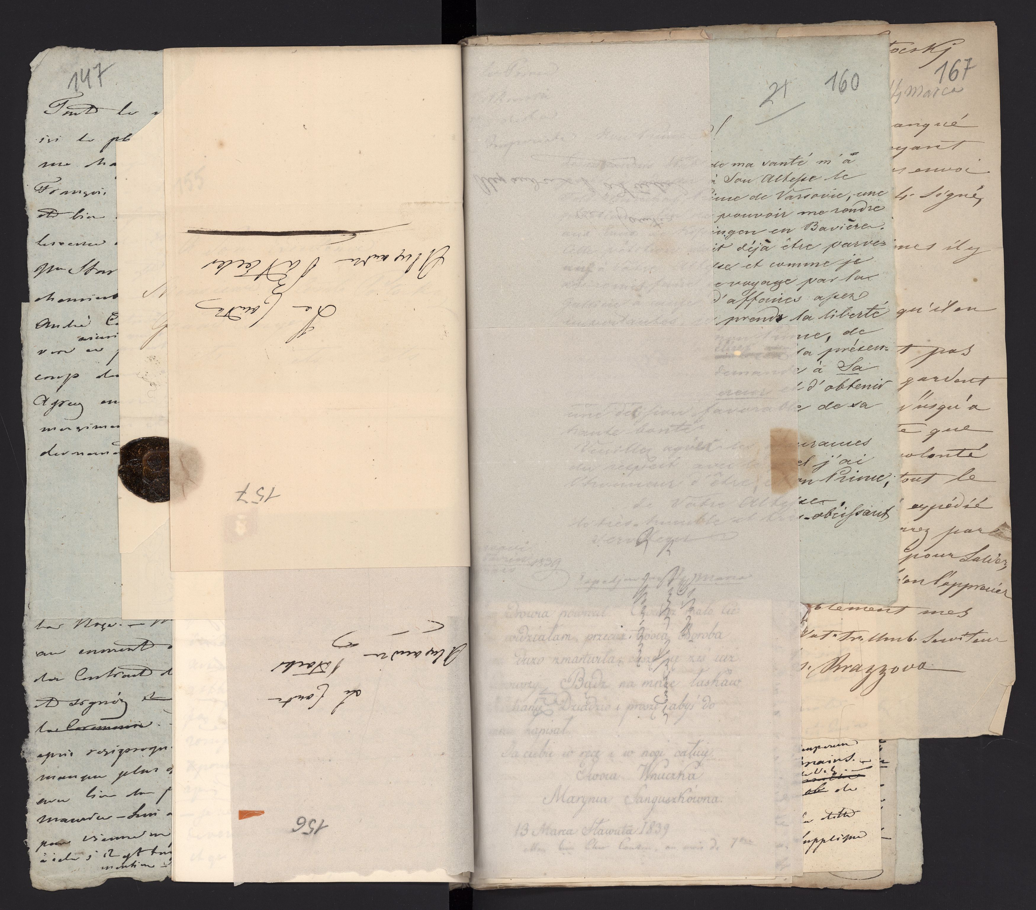 1_335_0_0_291.10_0109