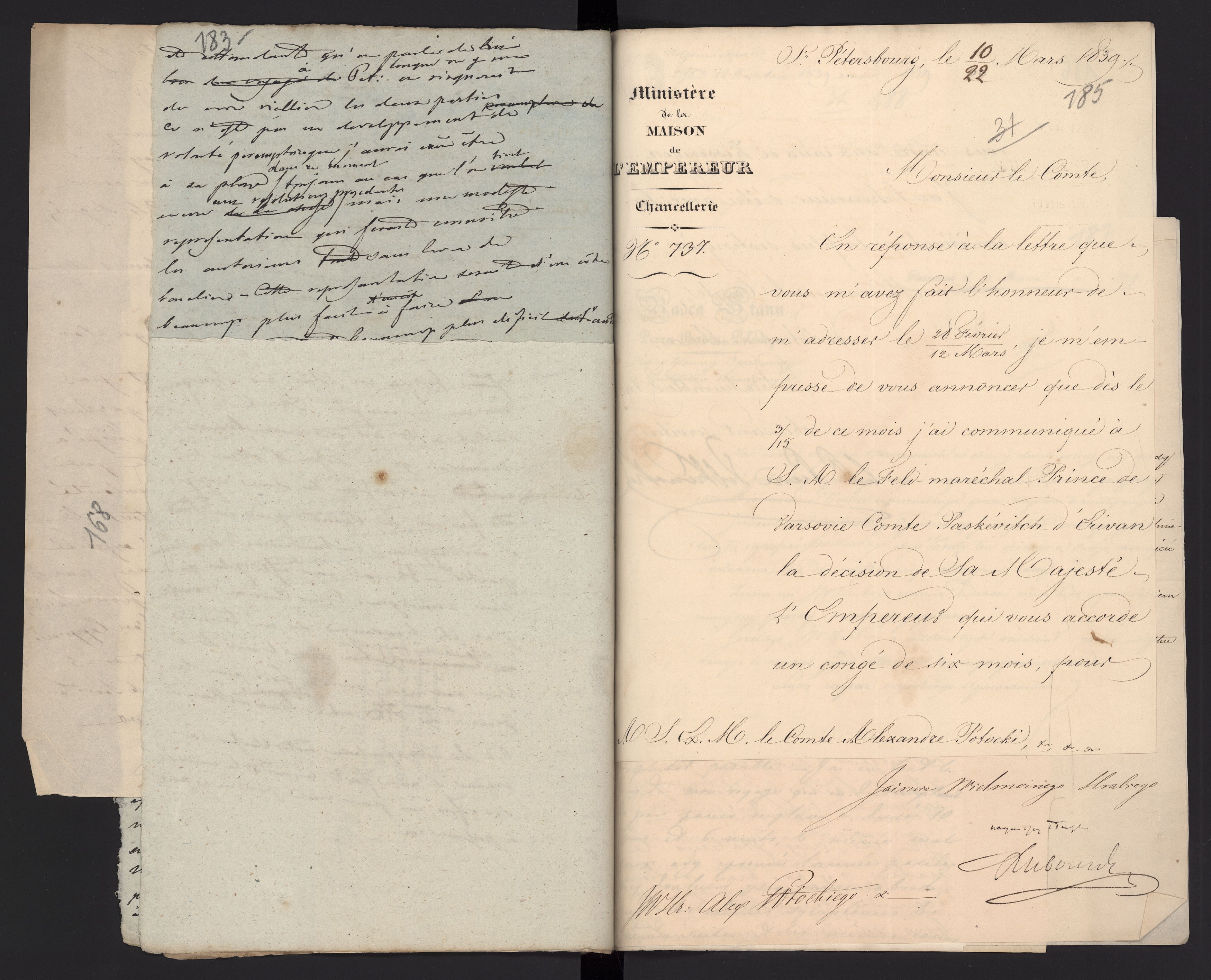 1_335_0_0_291.10_0125