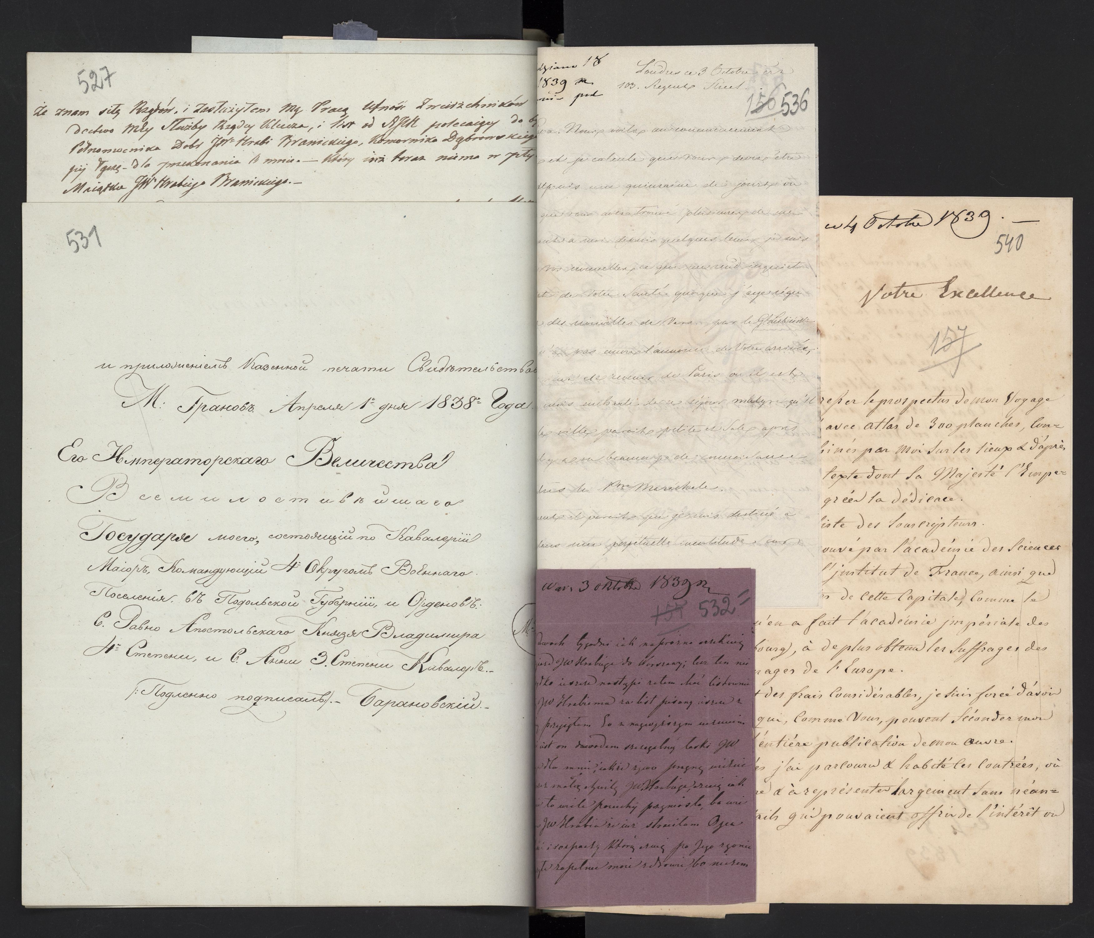 1_335_0_0_291.10_0349