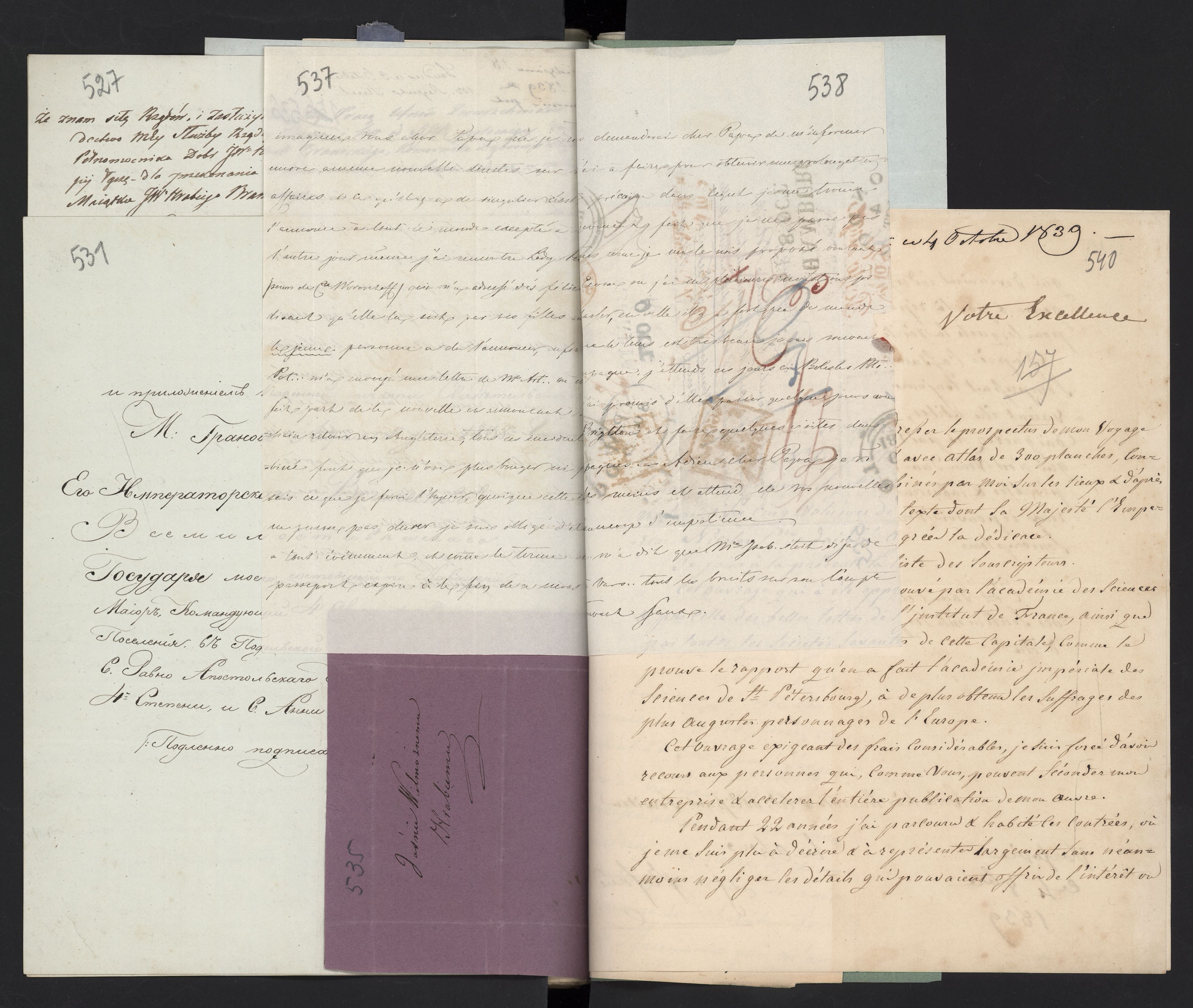 1_335_0_0_291.10_0352