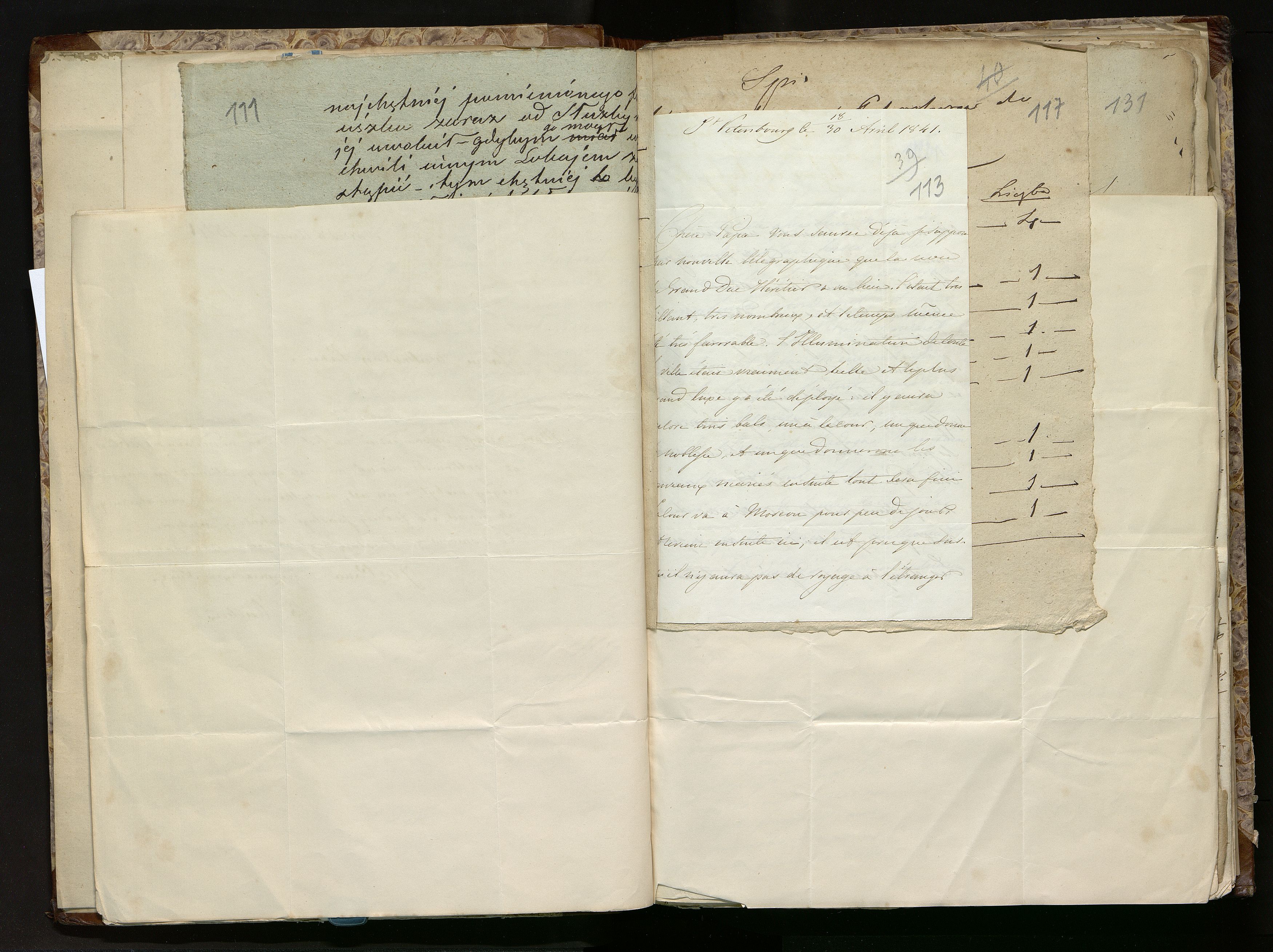 1_335_0_0_291.12_0074