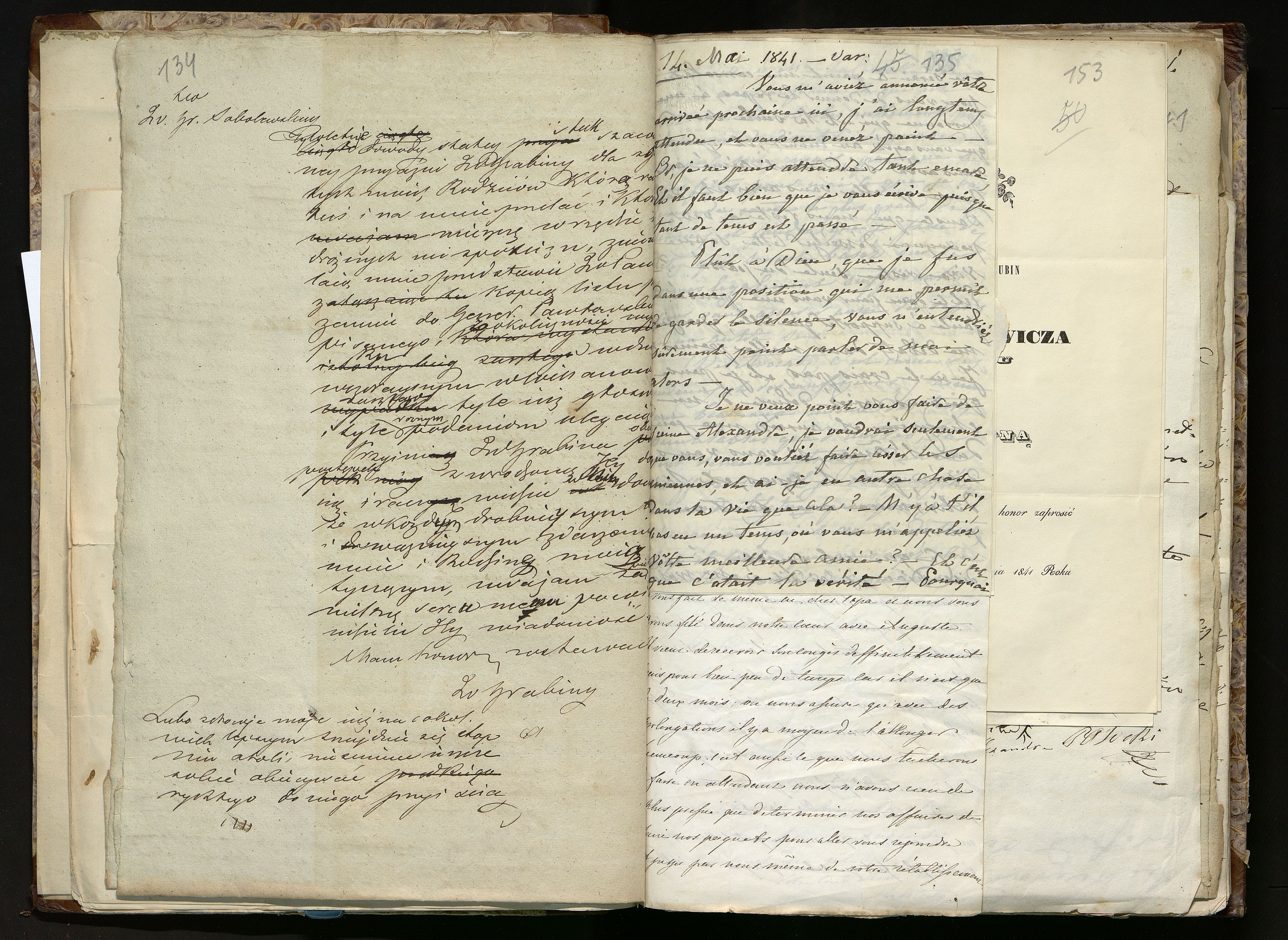 1_335_0_0_291.12_0086