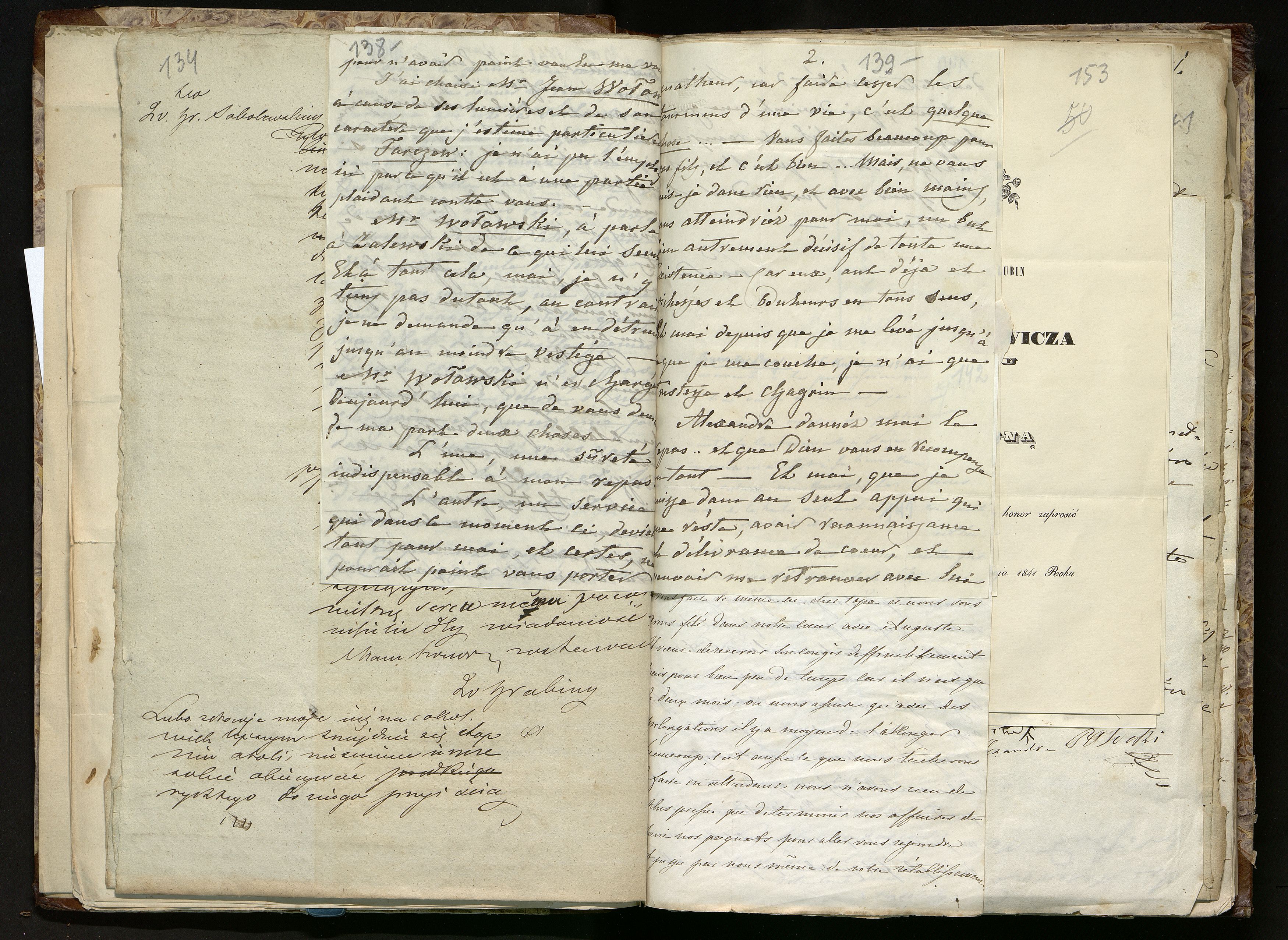 1_335_0_0_291.12_0088