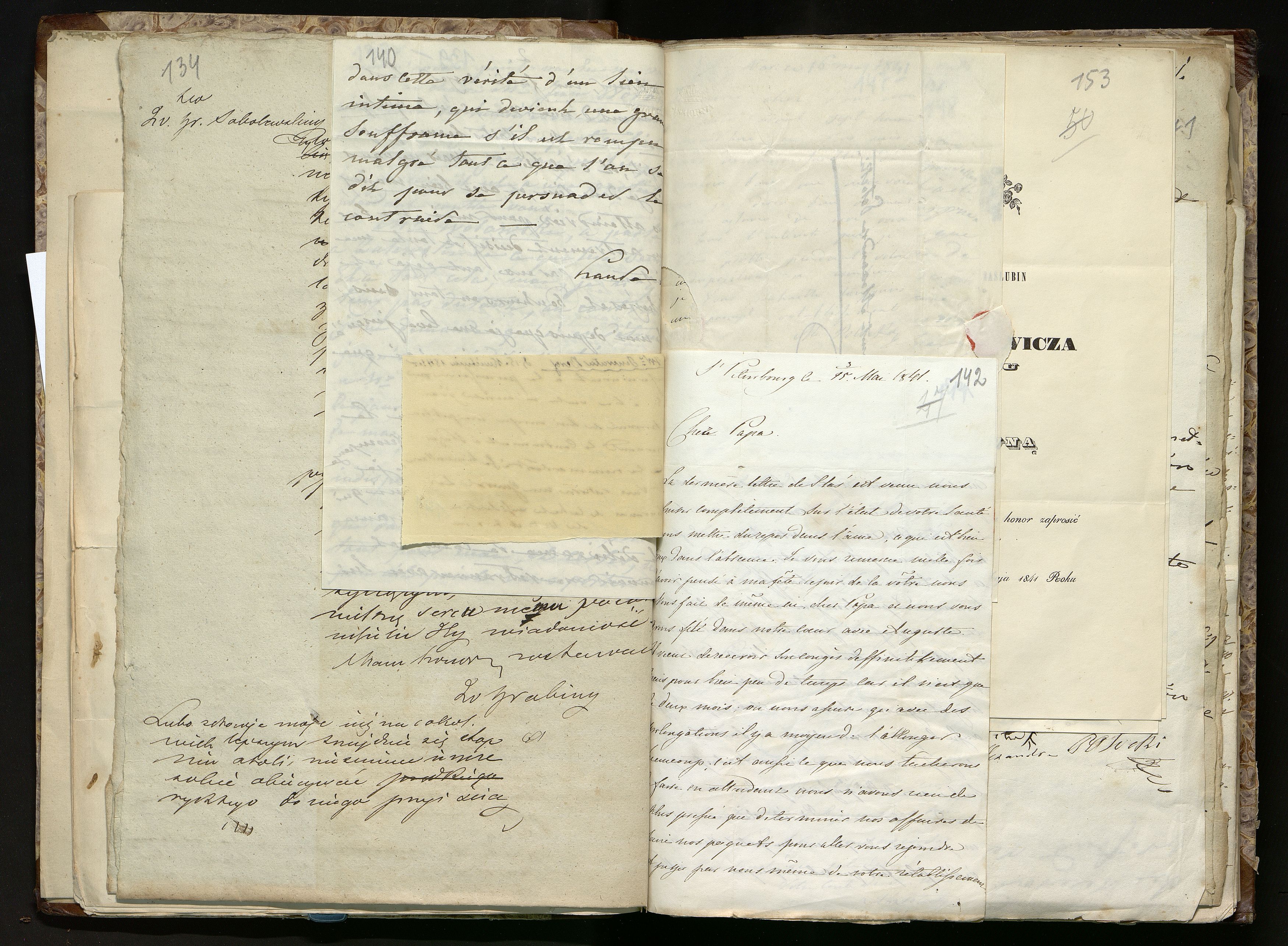 1_335_0_0_291.12_0090