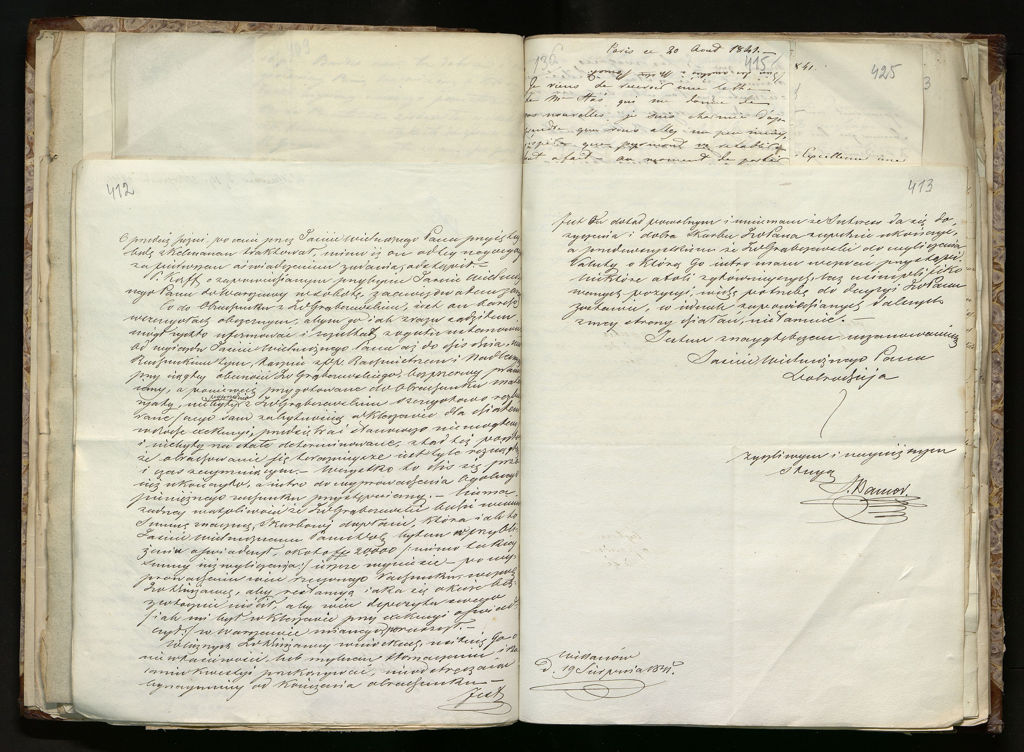 1_335_0_0_291.12_0262