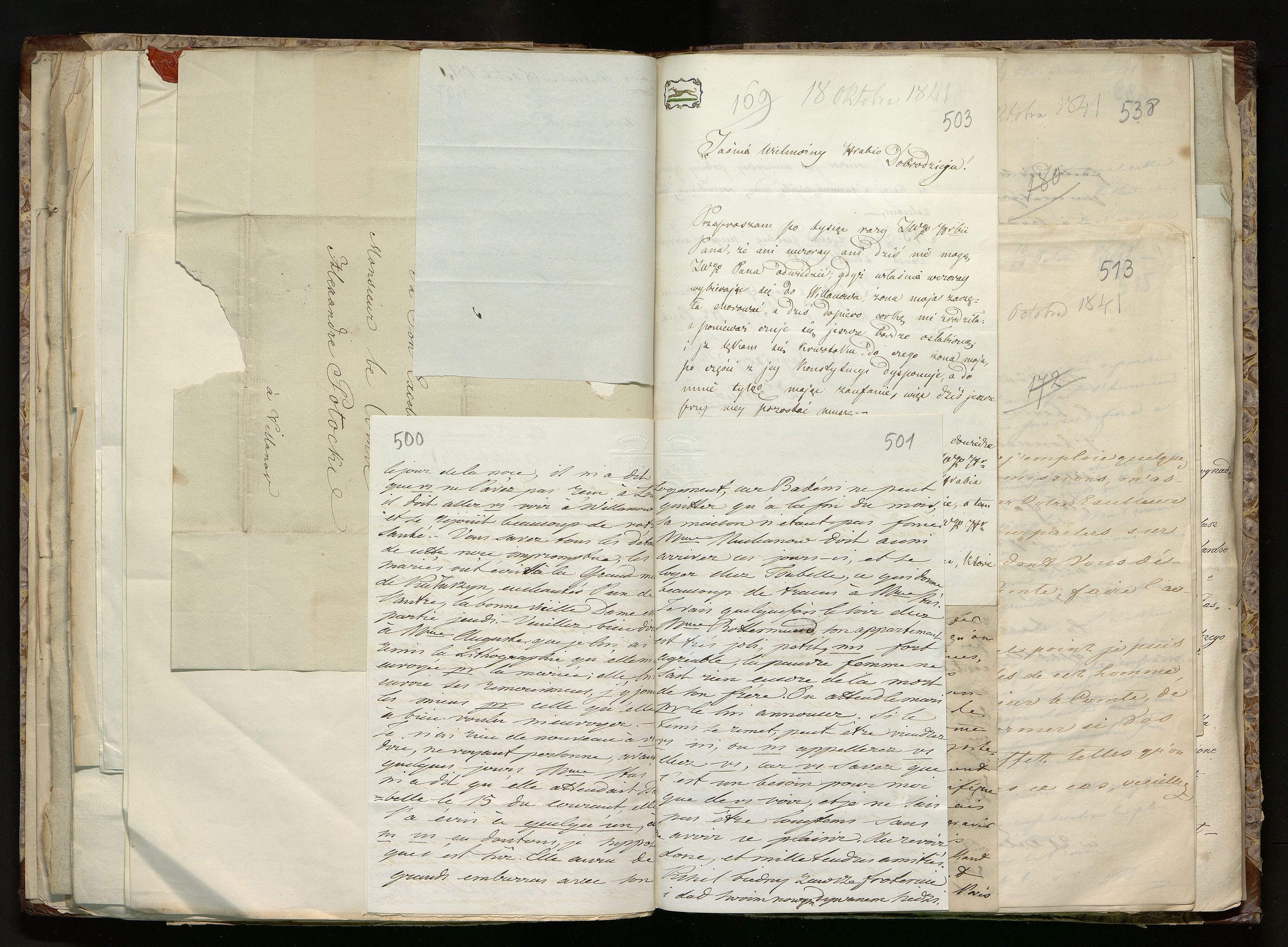 1_335_0_0_291.12_0320