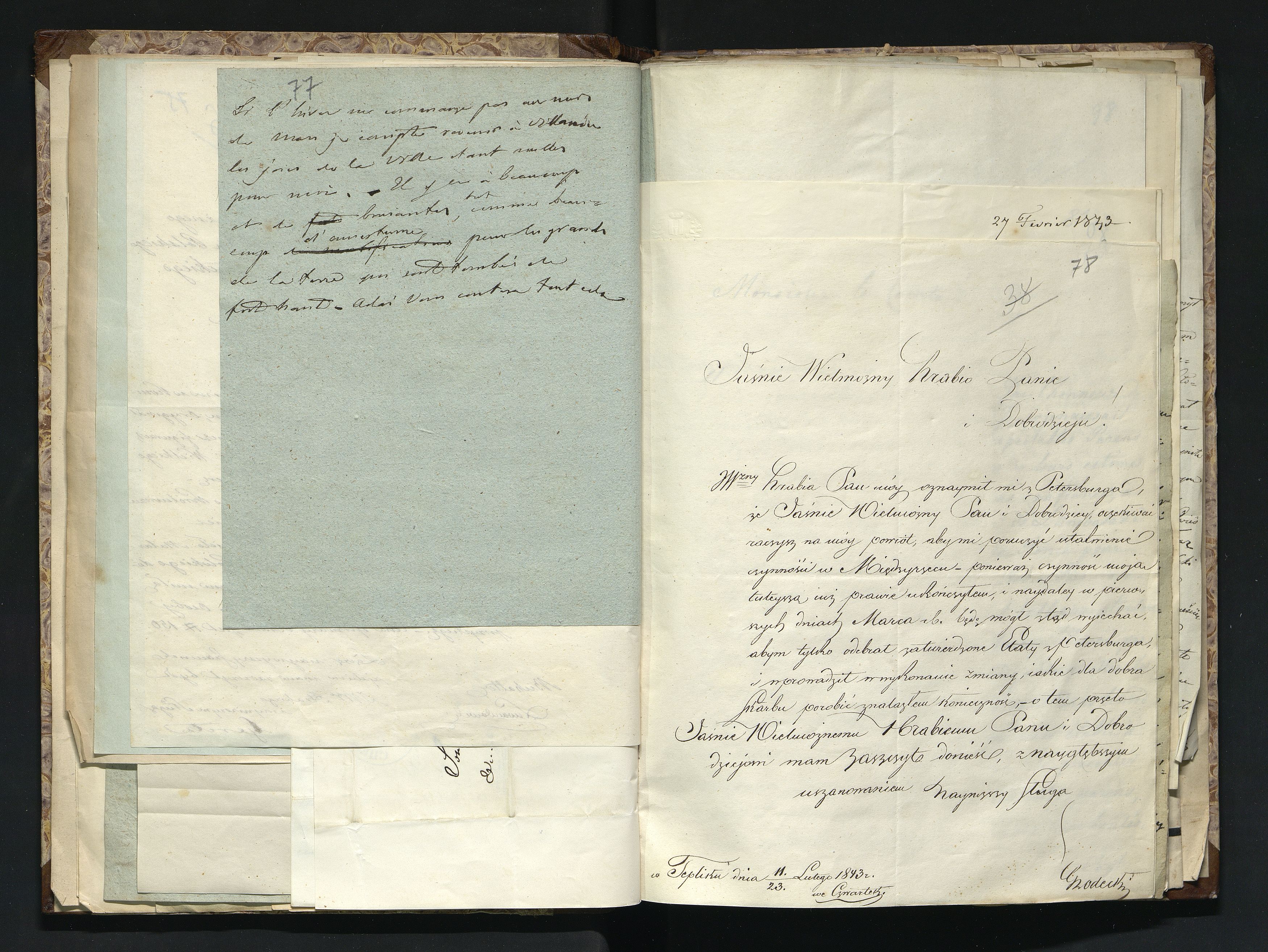 1_335_0_0_291.14_0057