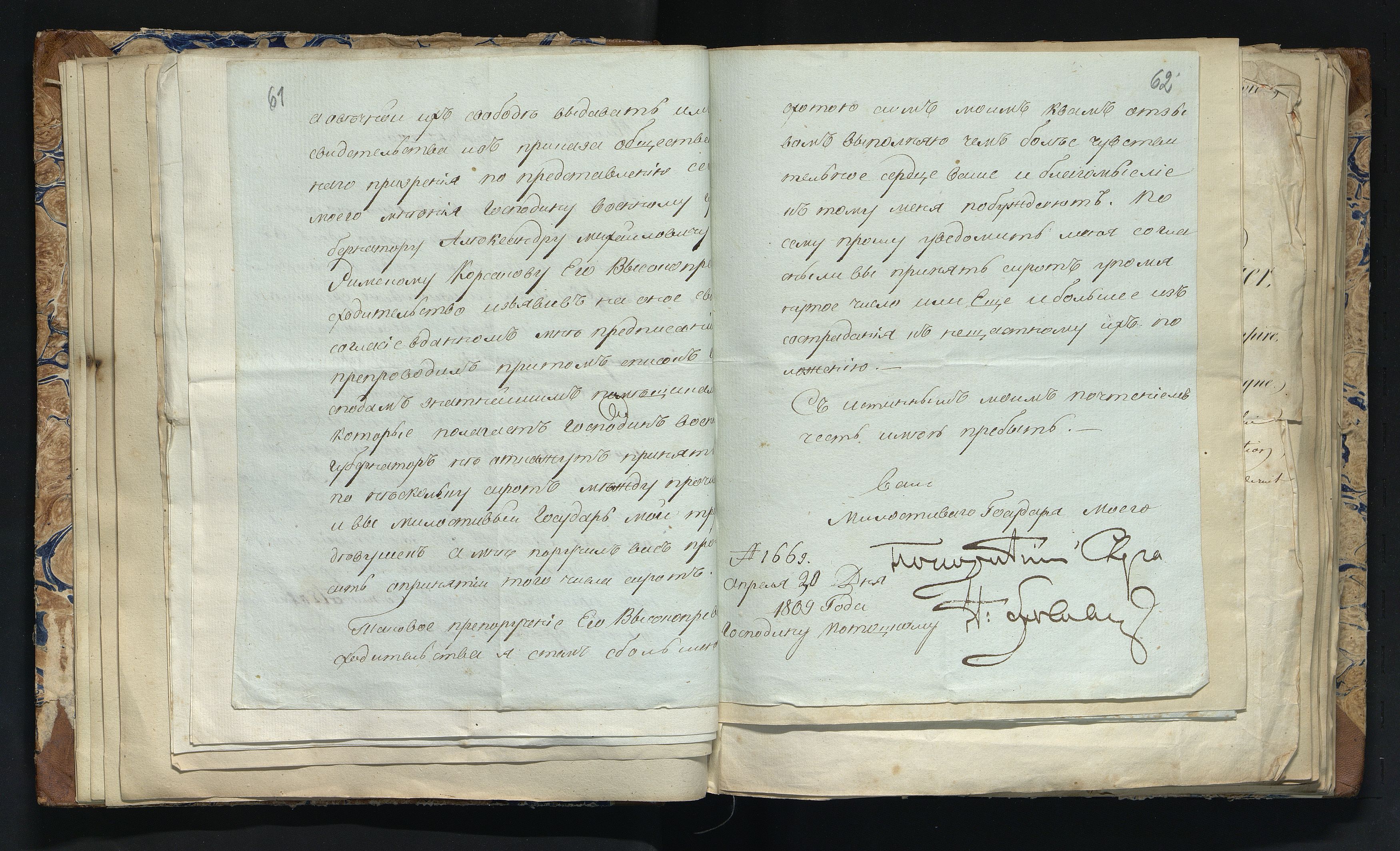 1_335_0_0_291.6_0057