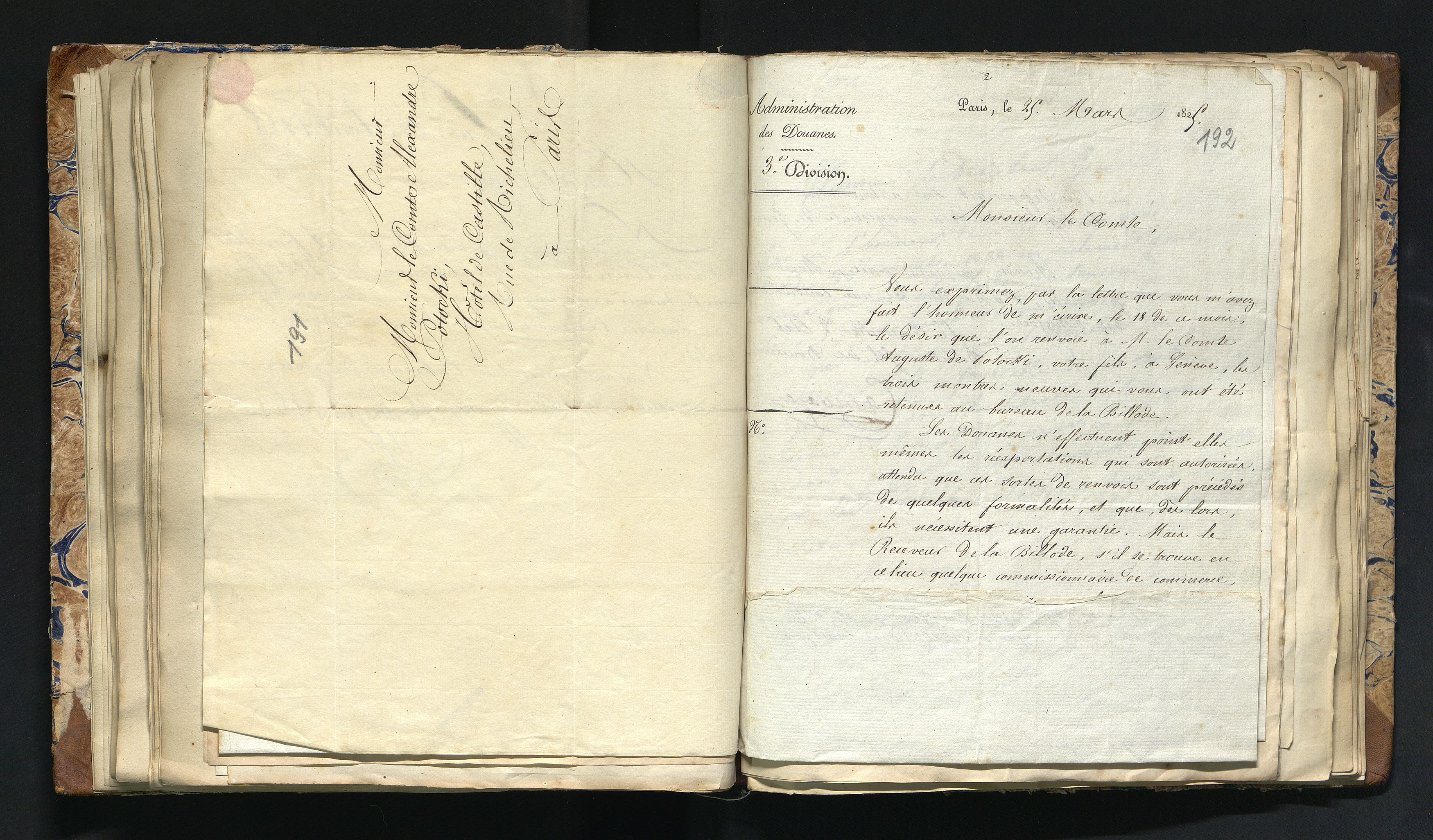 1_335_0_0_291.6_0169