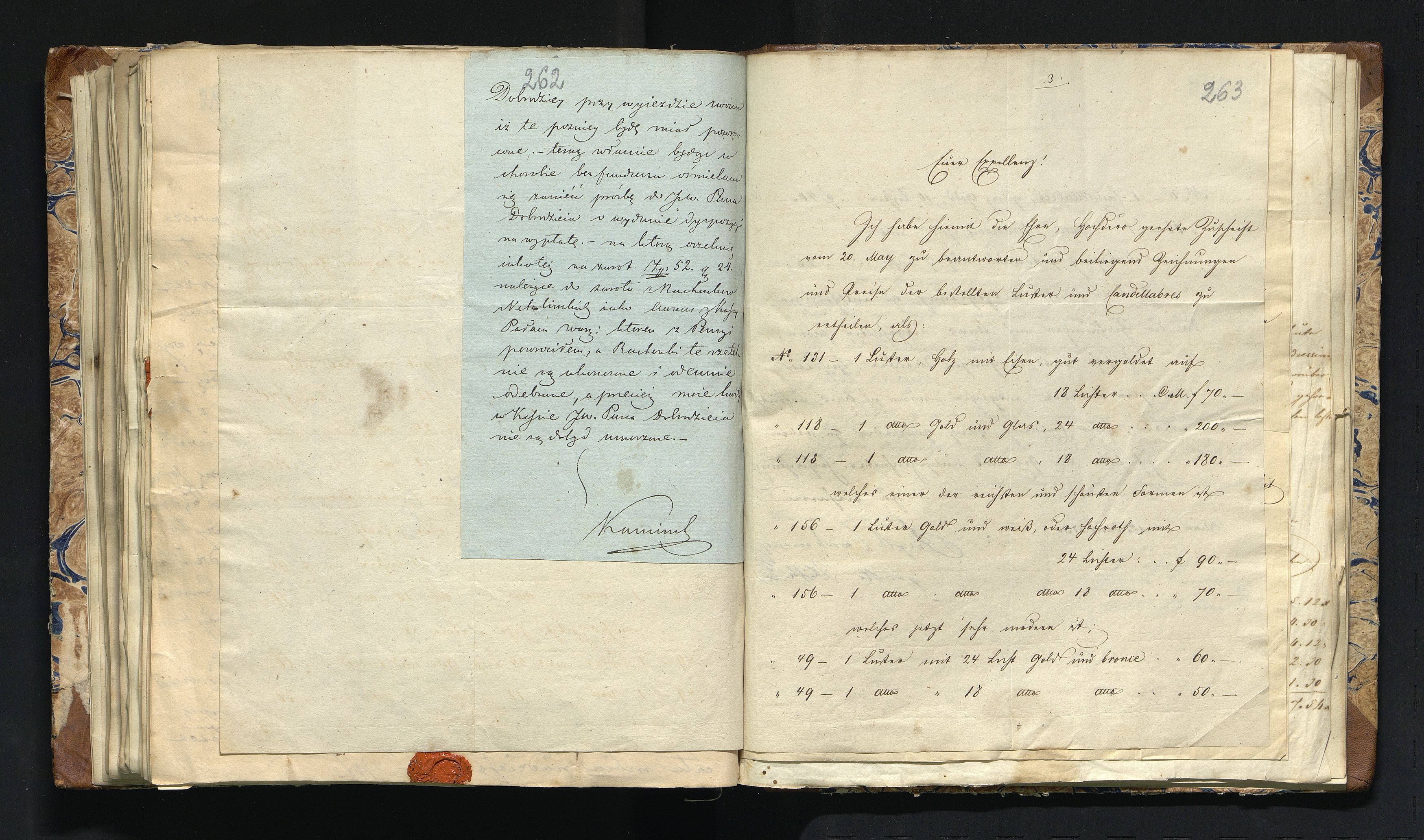 1_335_0_0_291.6_0228